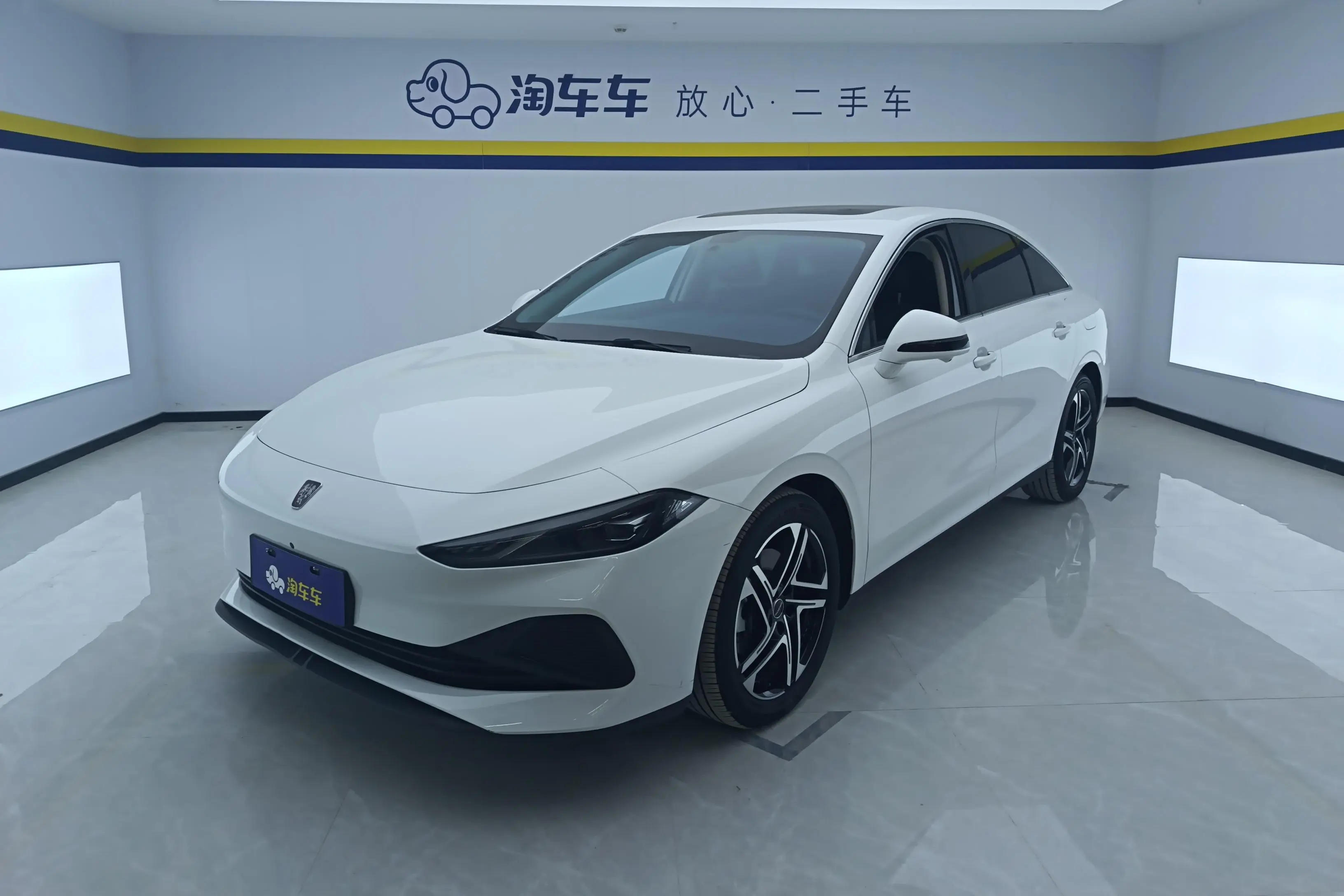 Roewe D7 DMH  из Китая