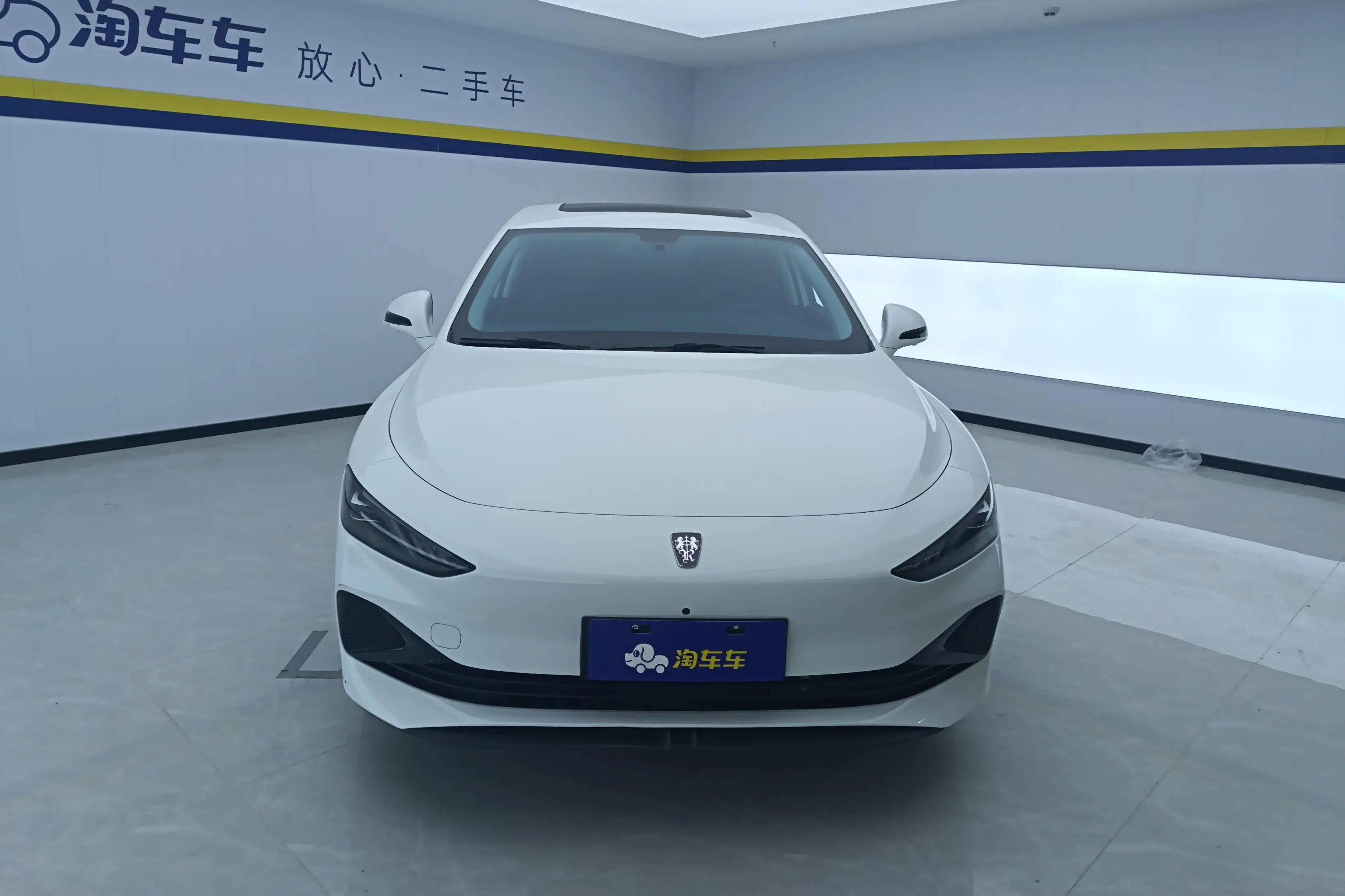 Roewe D7 DMH  из Китая
