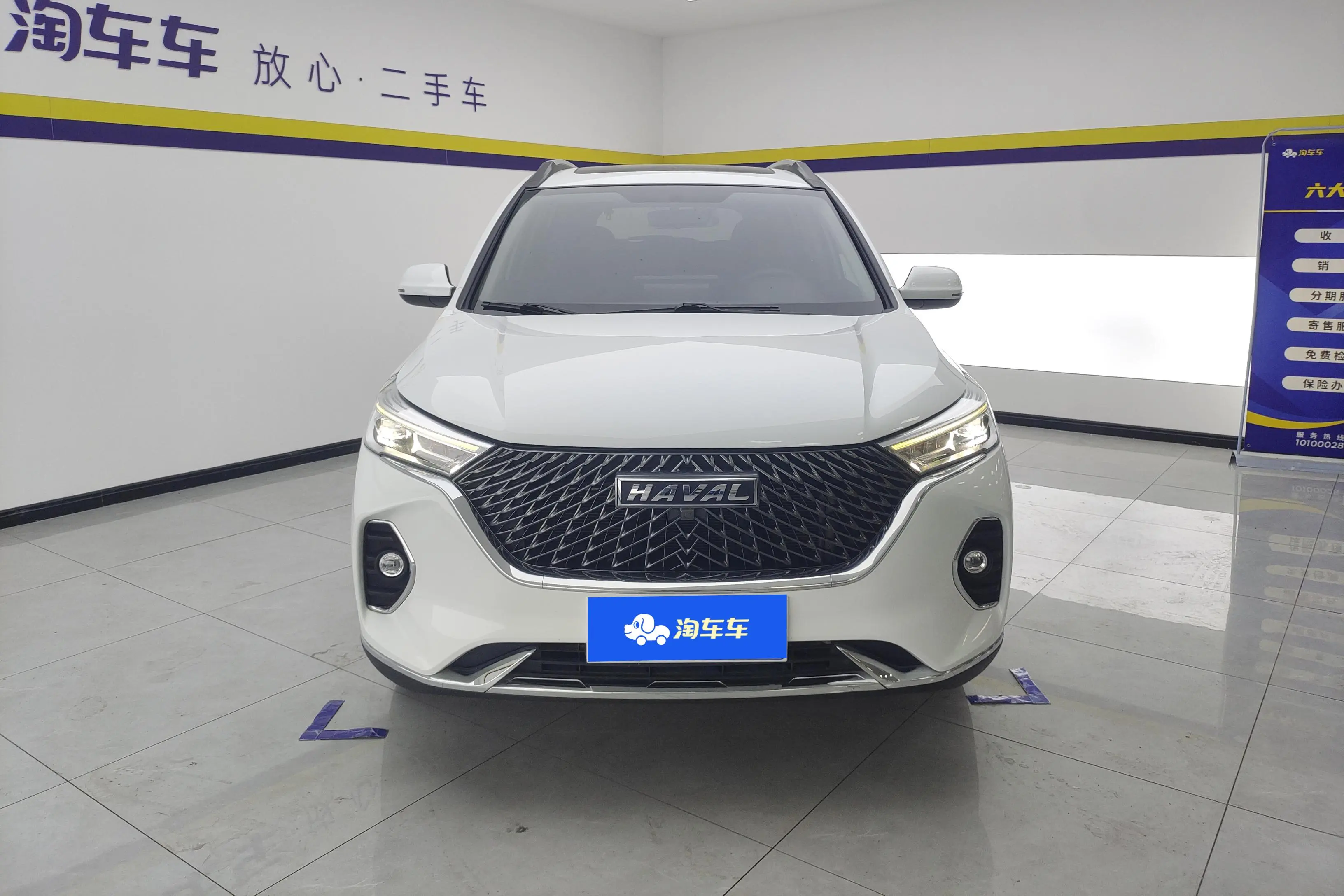 Haval M6  из Китая