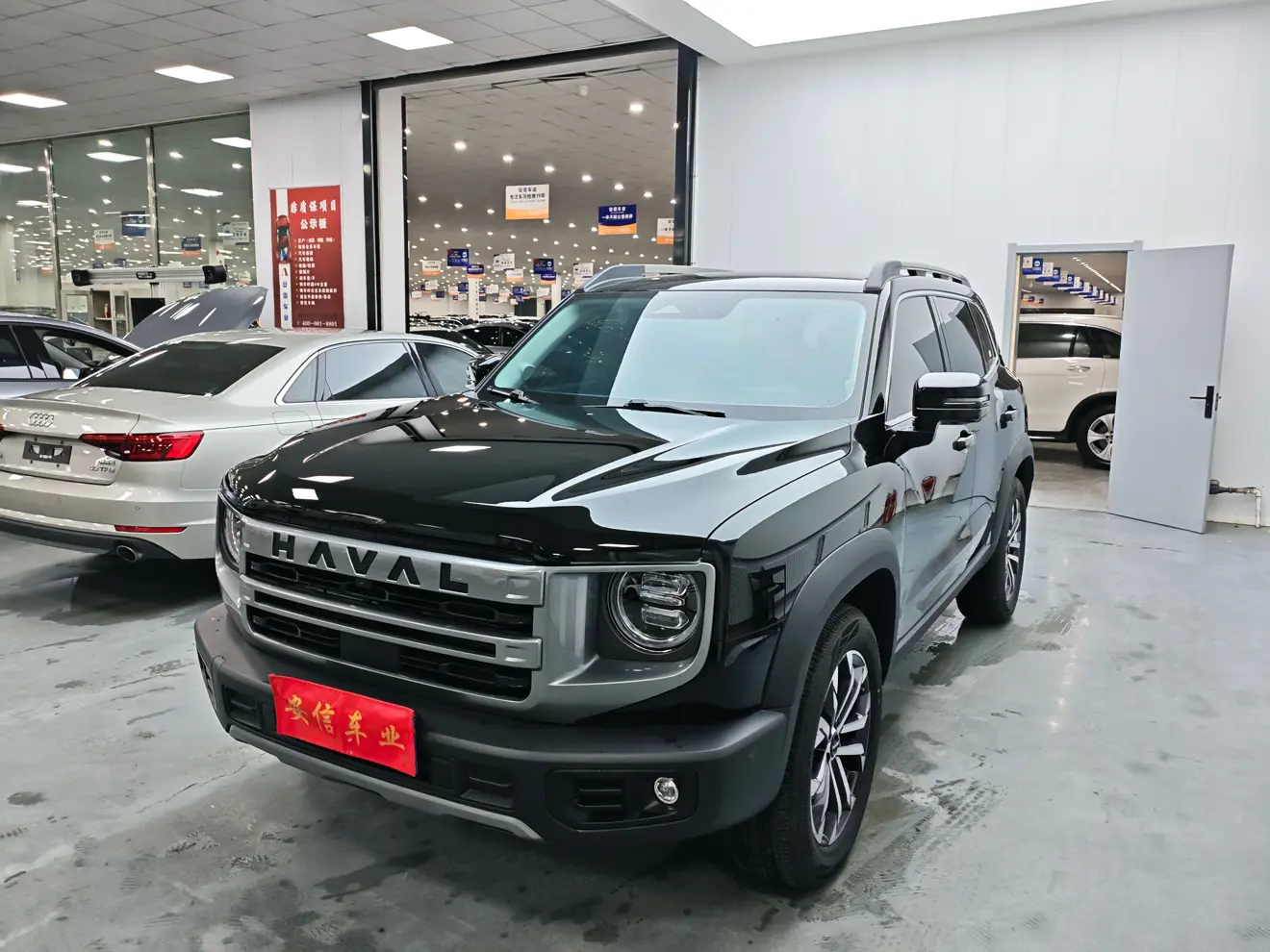 Haval Dargo  из Китая