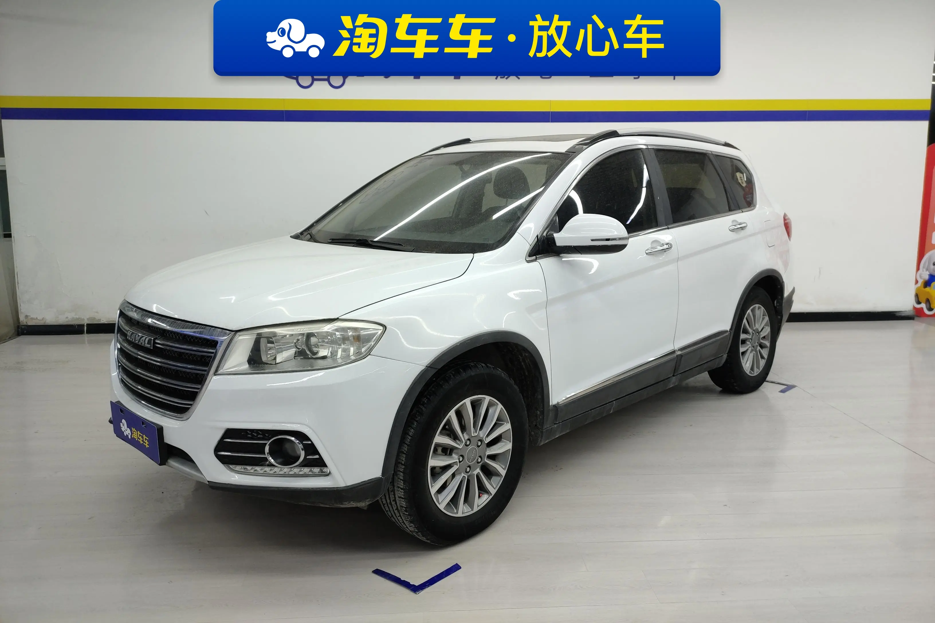 Haval H6  из Китая