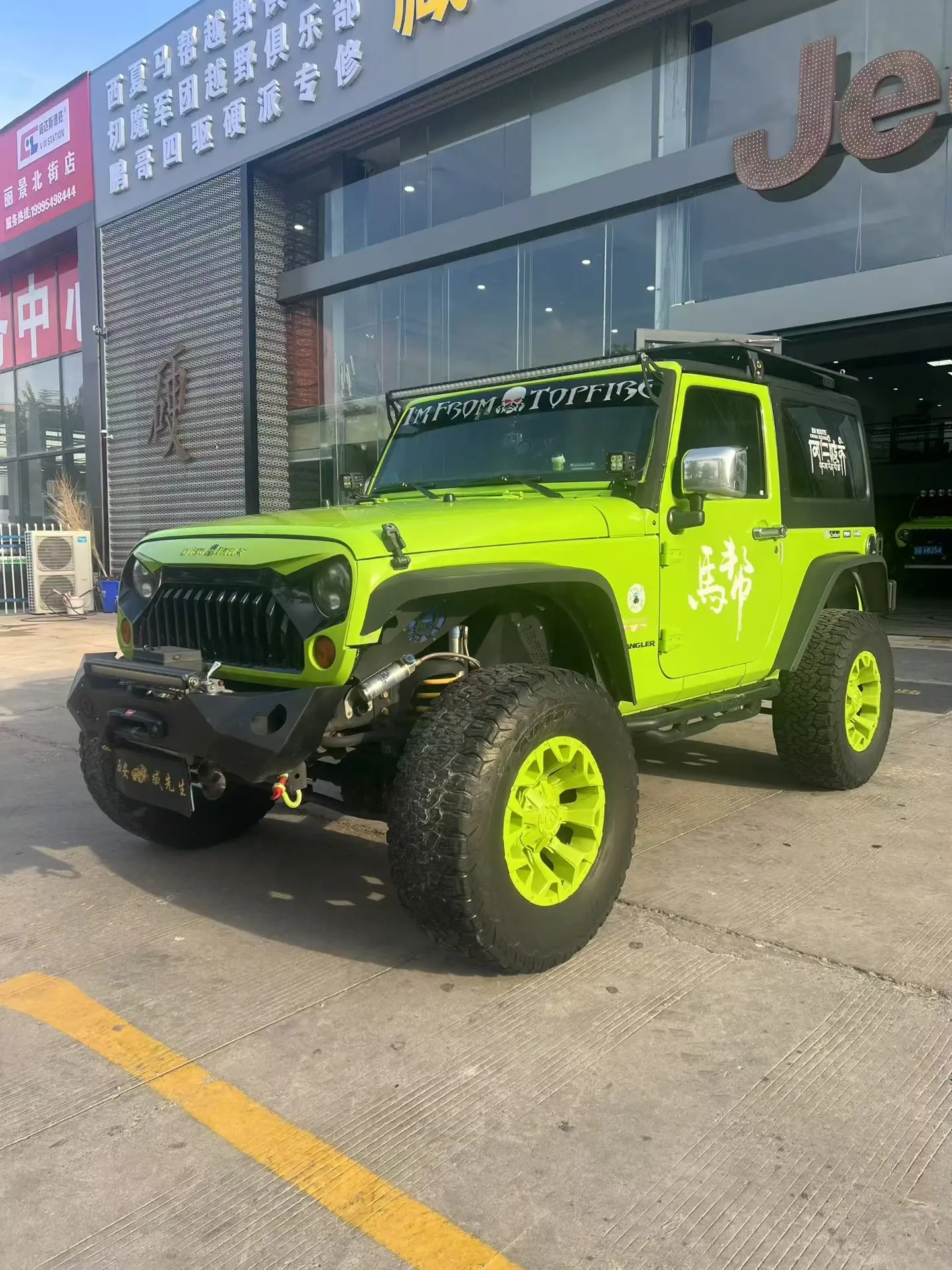 Jeep Wrangler  из Китая