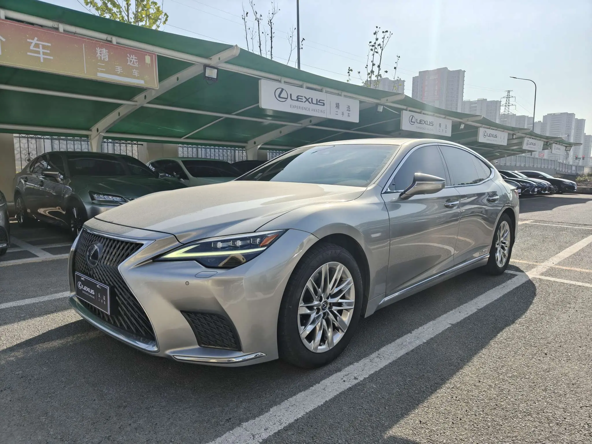 Lexus LS