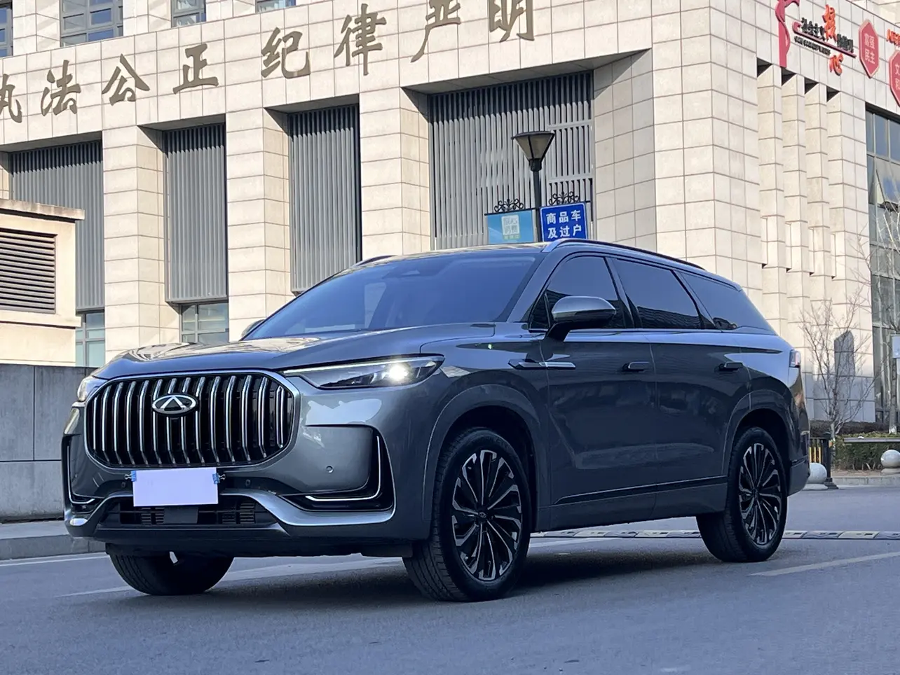 Chery Tiggo 9  из Китая