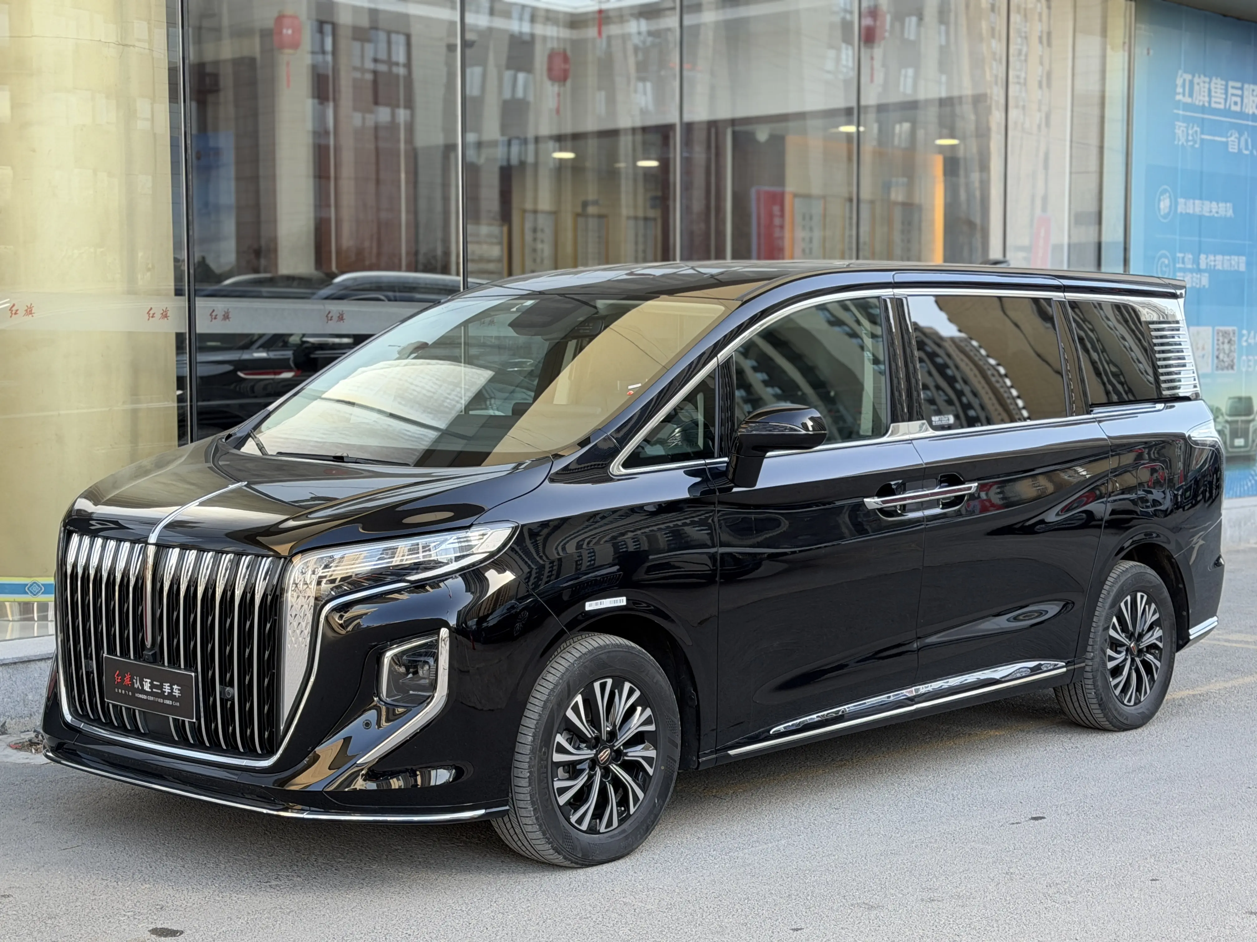 Hongqi HQ9 PHEV  из Китая