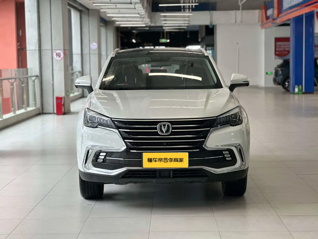 Changan CS85 COUPE  из Китая