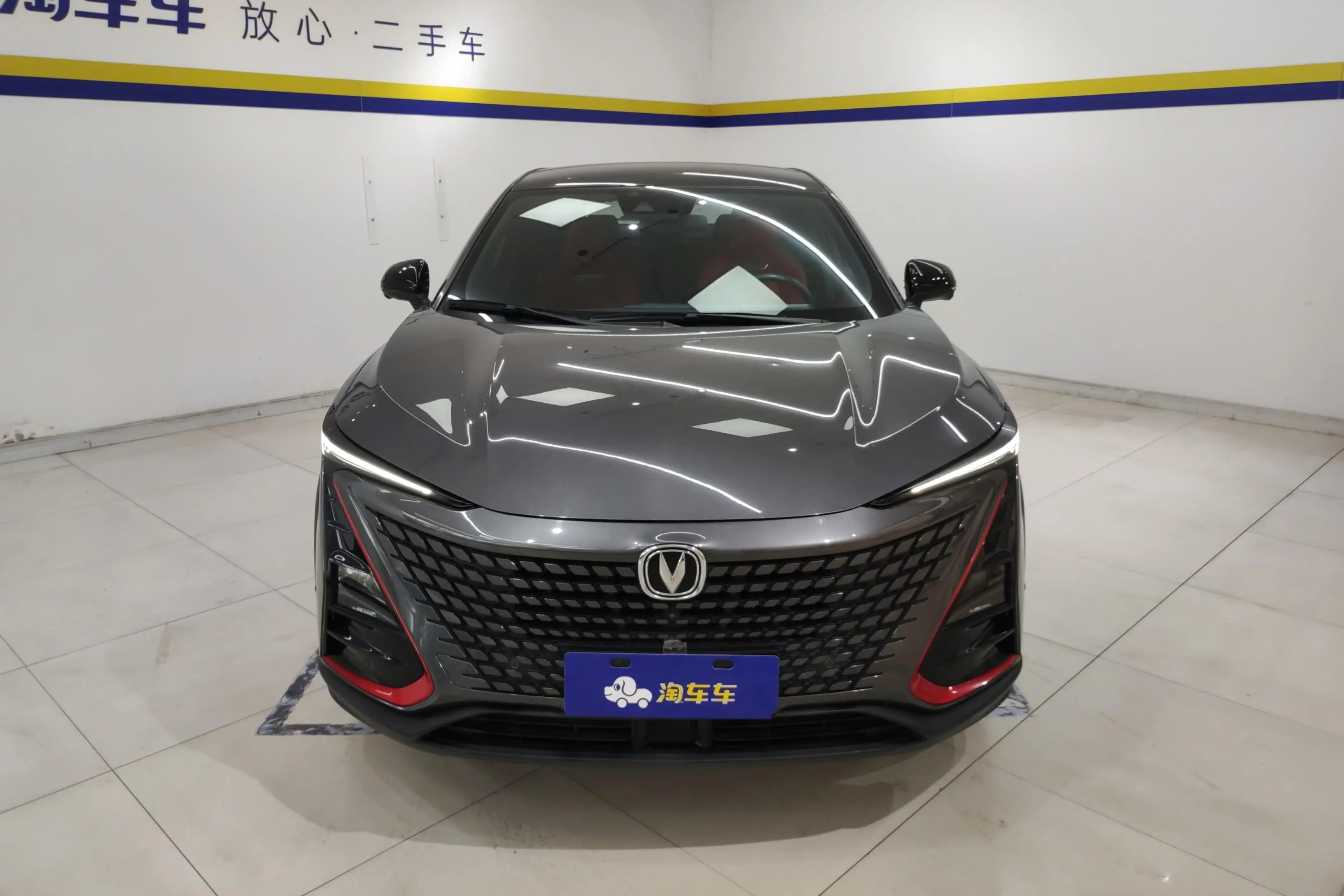 Changan UNI-T  из Китая