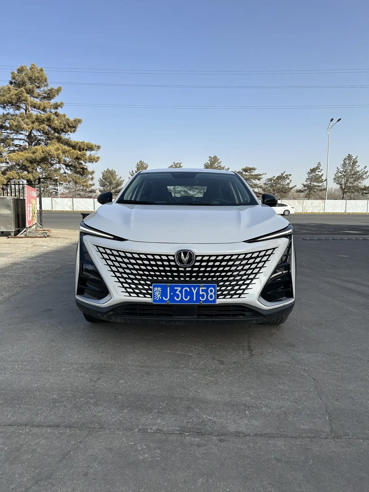 Changan UNI-T  из Китая