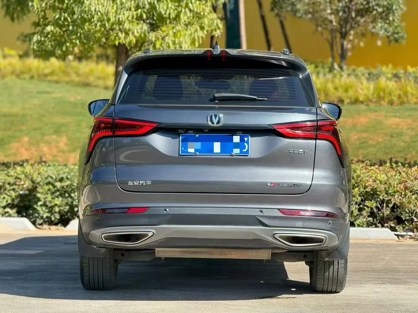 Changan CS75 PLUS  из Китая