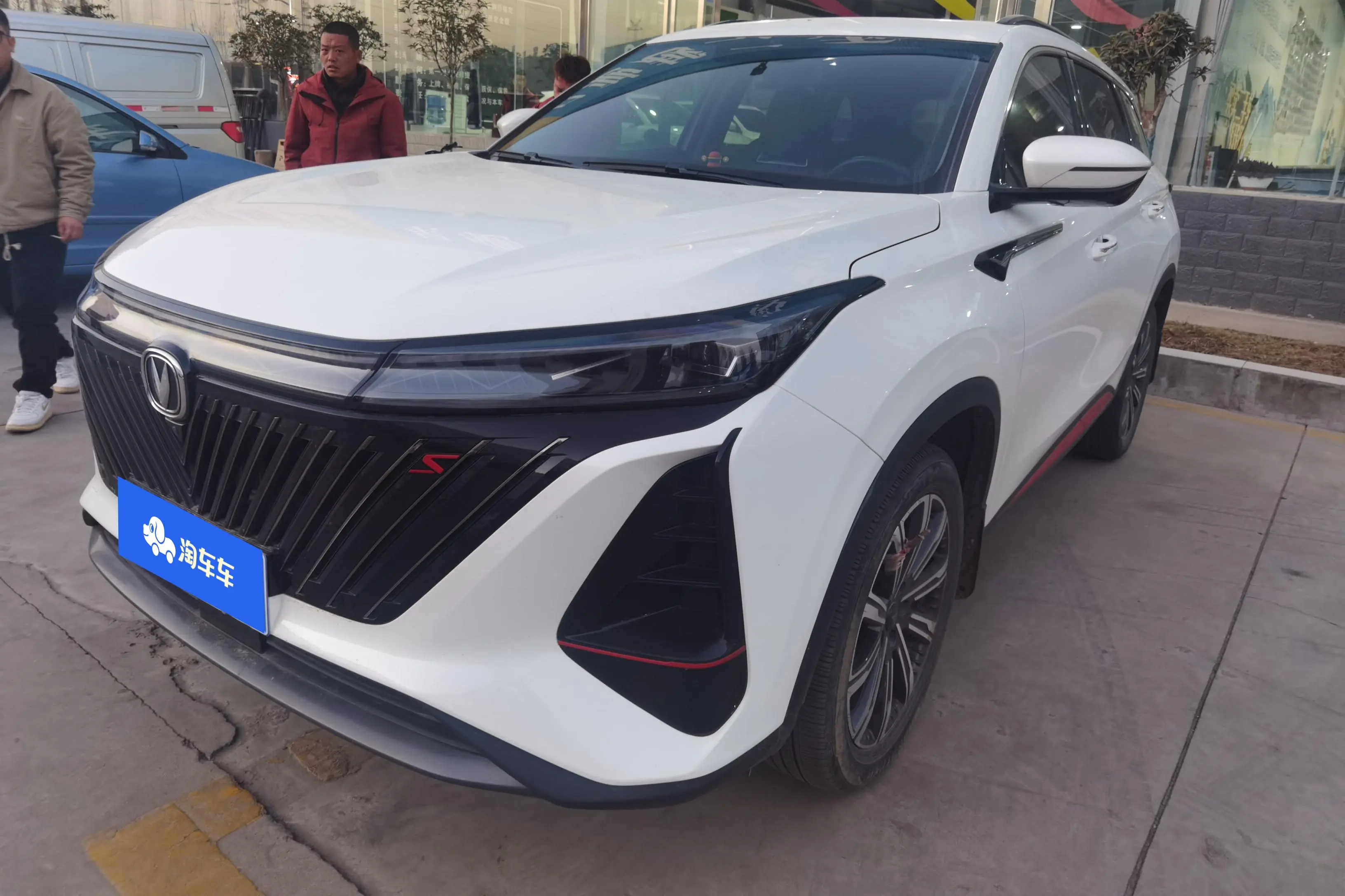 Changan CS75 PLUS  из Китая