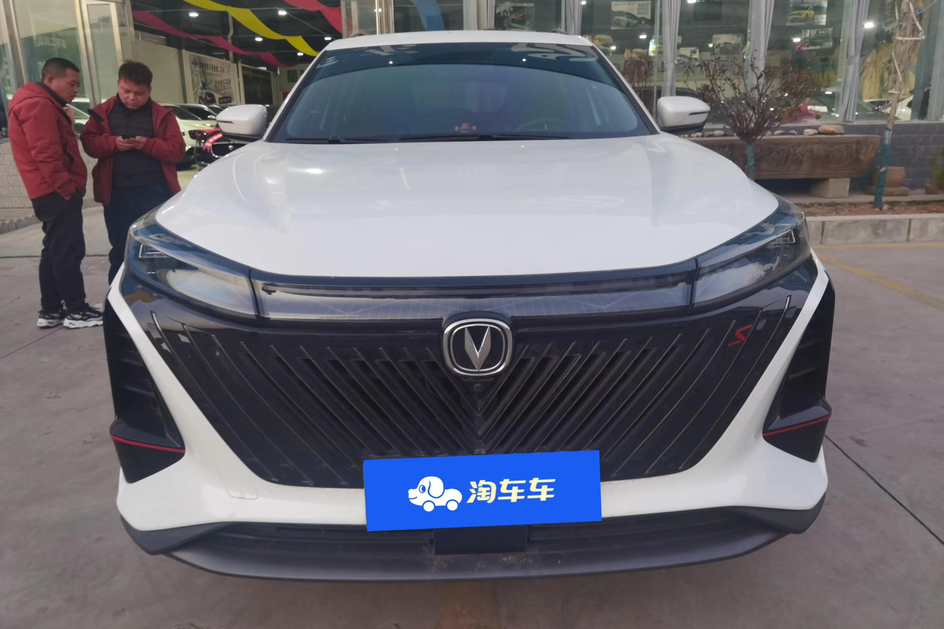 Changan CS75 PLUS  из Китая