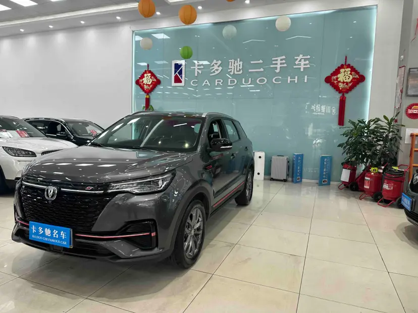 Changan CS55 PLUS  из Китая
