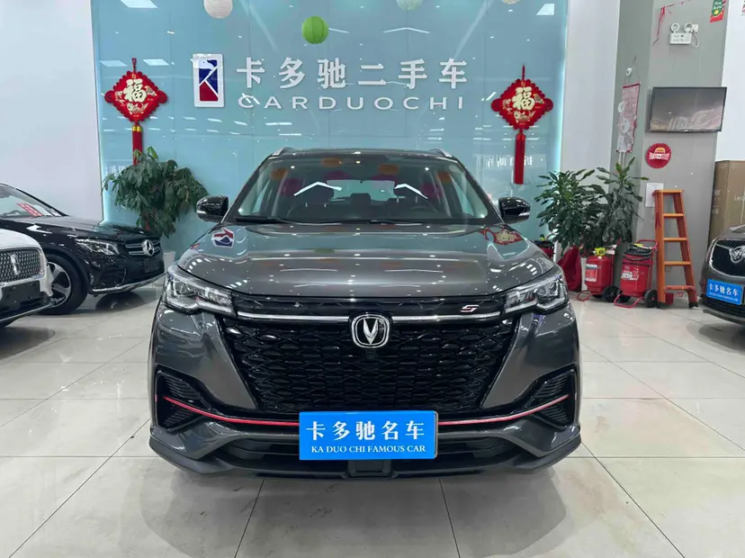 Changan CS55 PLUS  из Китая
