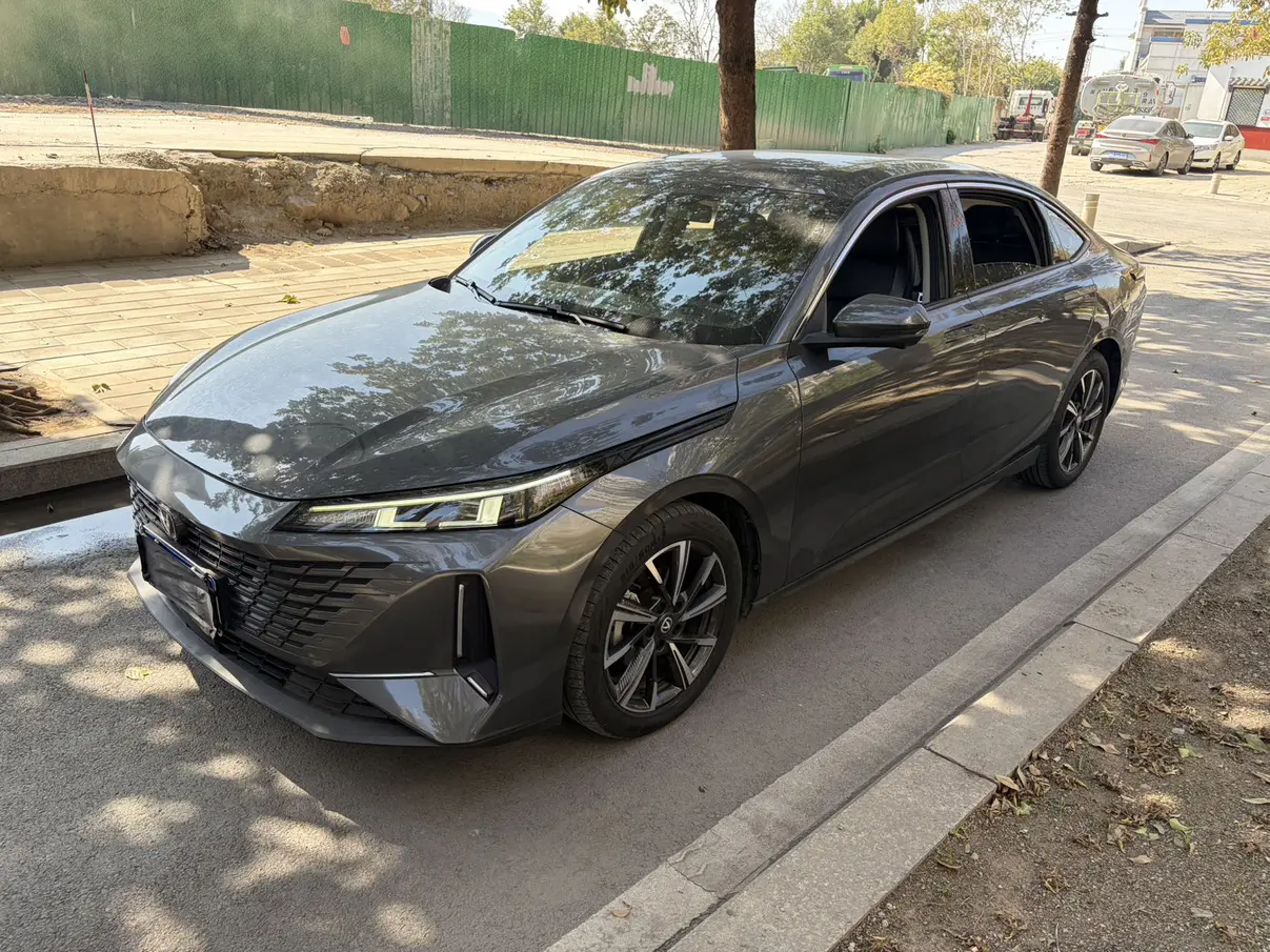 Changan Yida  из Китая