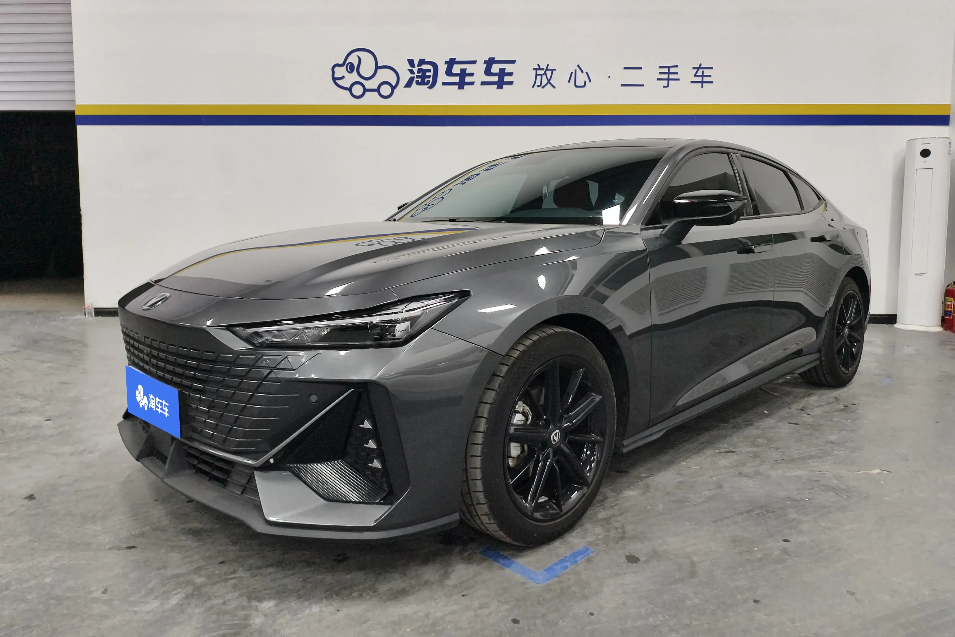 Changan UNI-V  из Китая