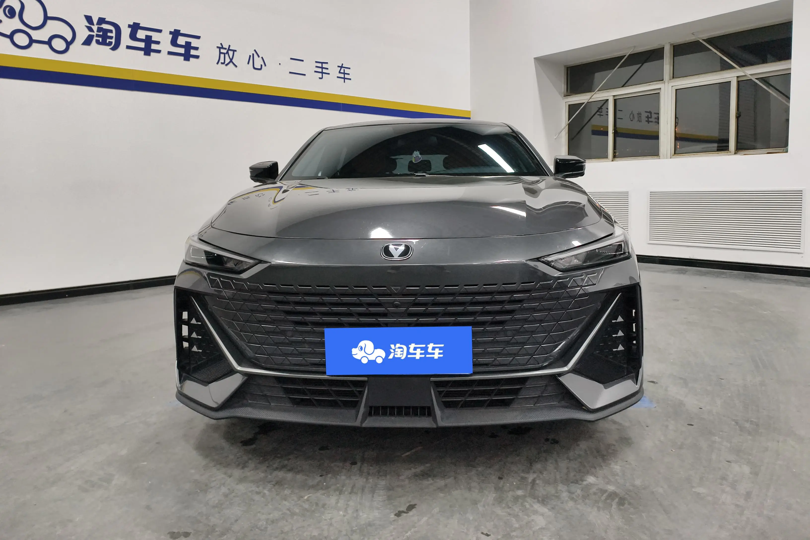 Changan UNI-V  из Китая