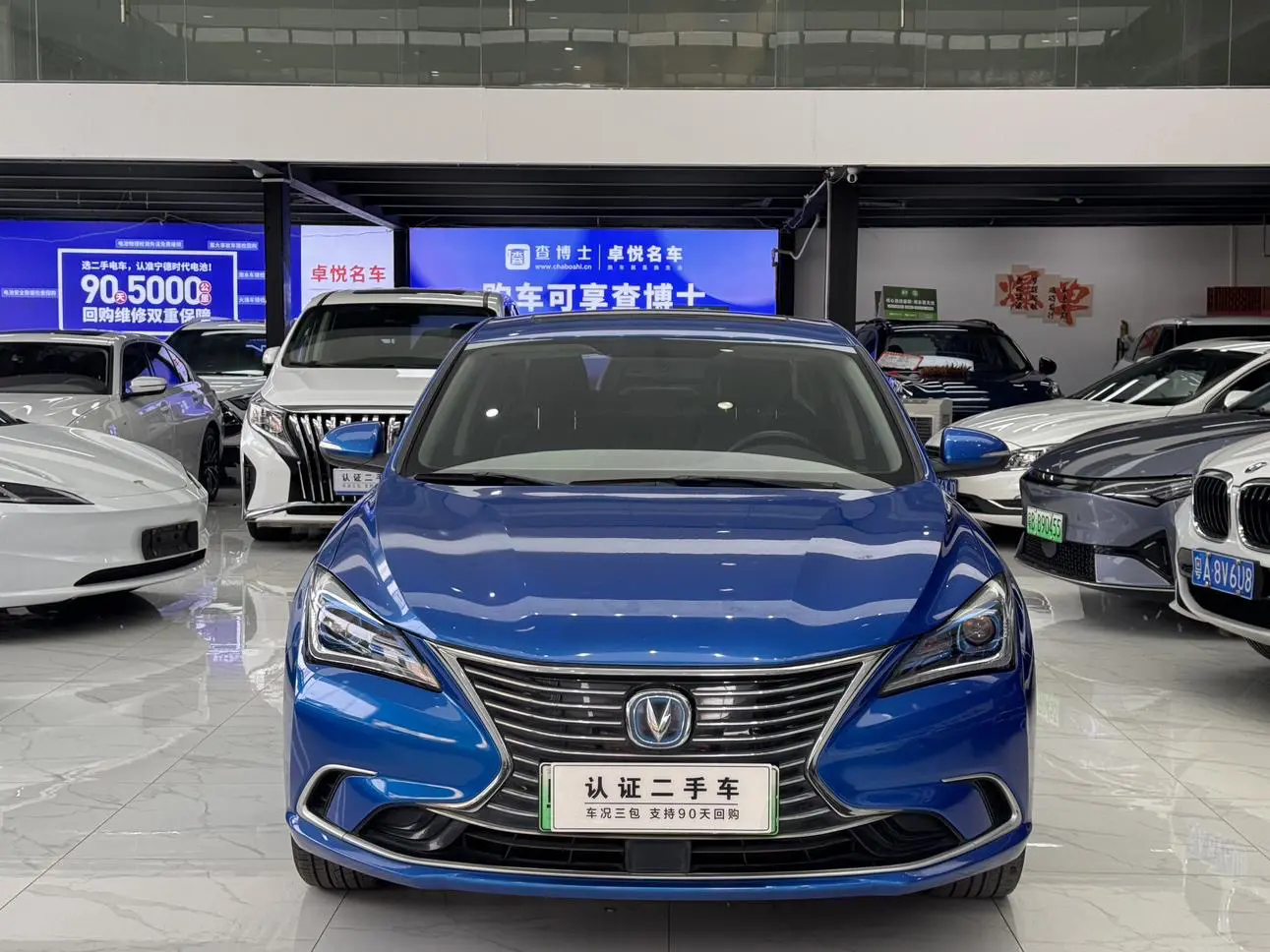 Changan Eado EV  из Китая