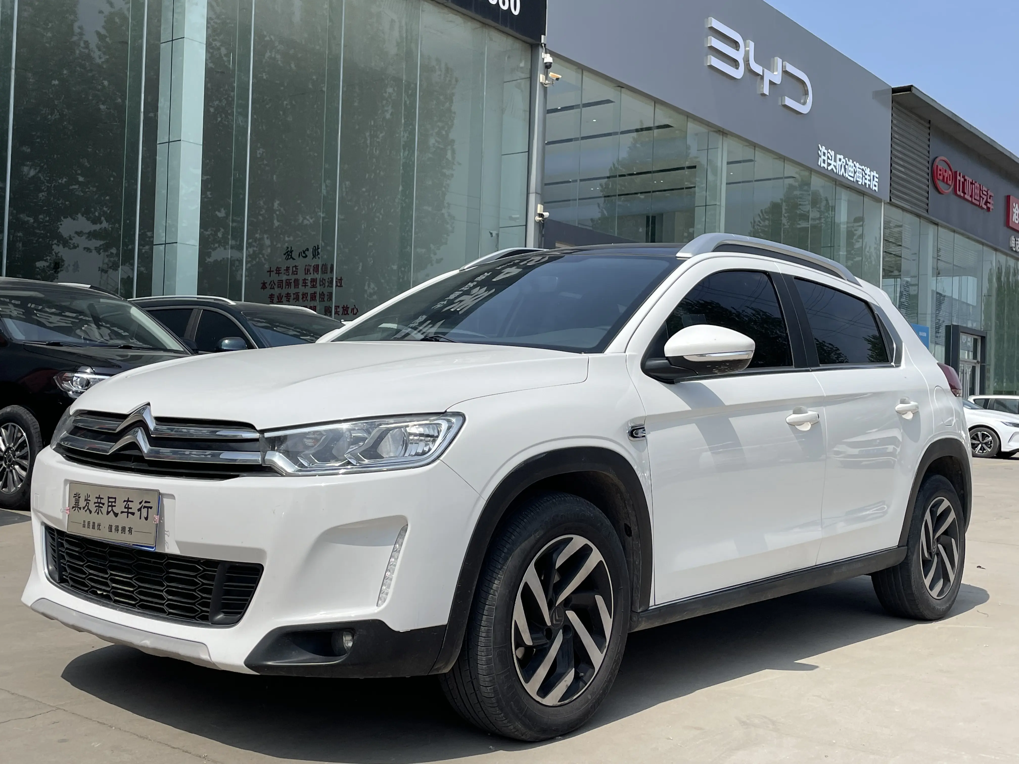 Citroën C3-XR  из Китая