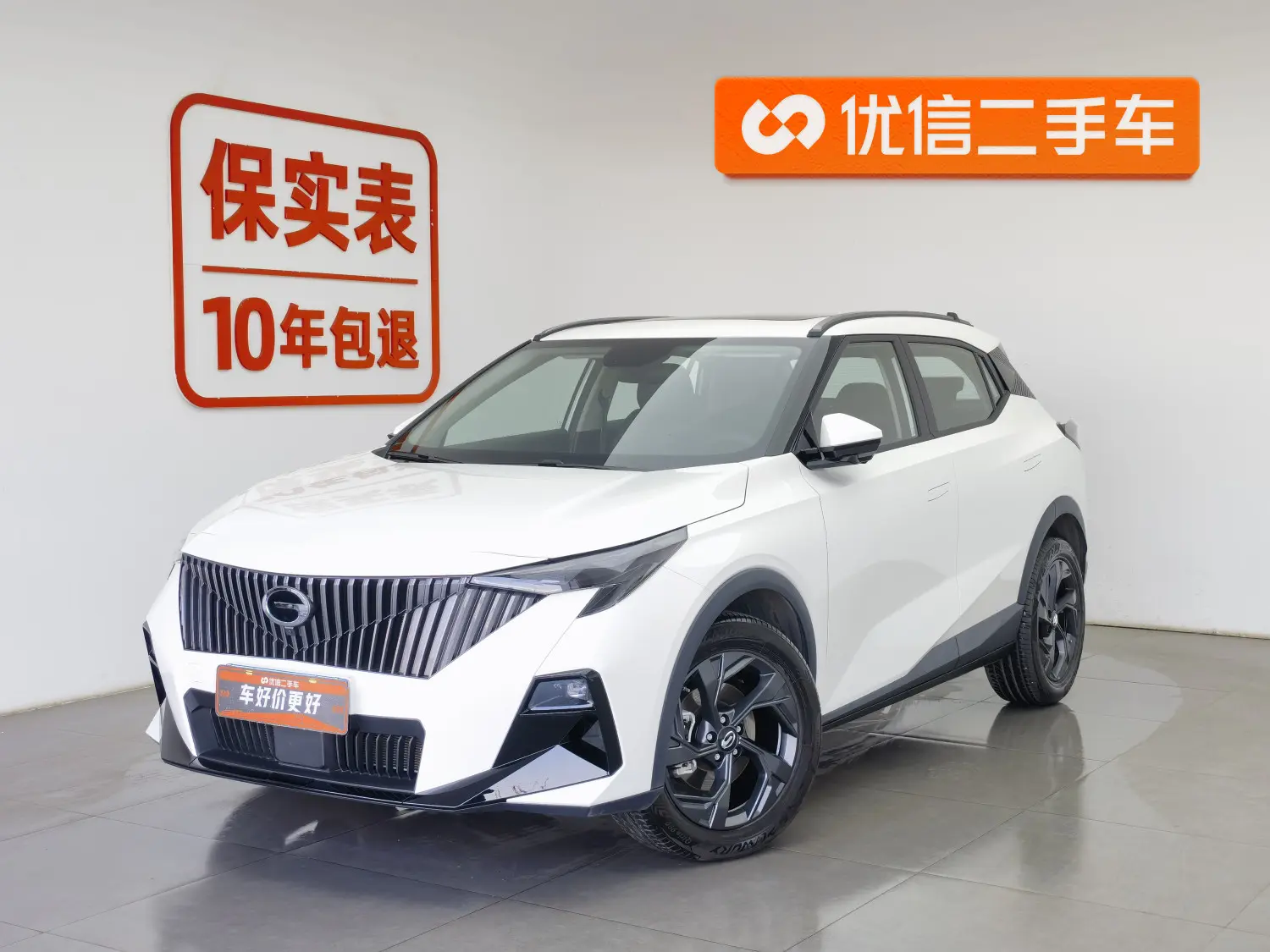 GAC Trumpchi GS3  из Китая