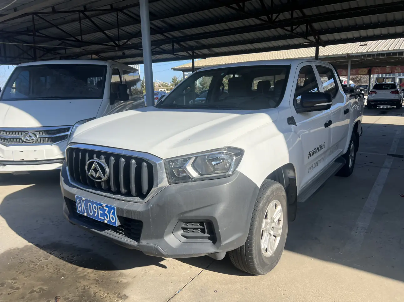 Datong Maxus T60  из Китая