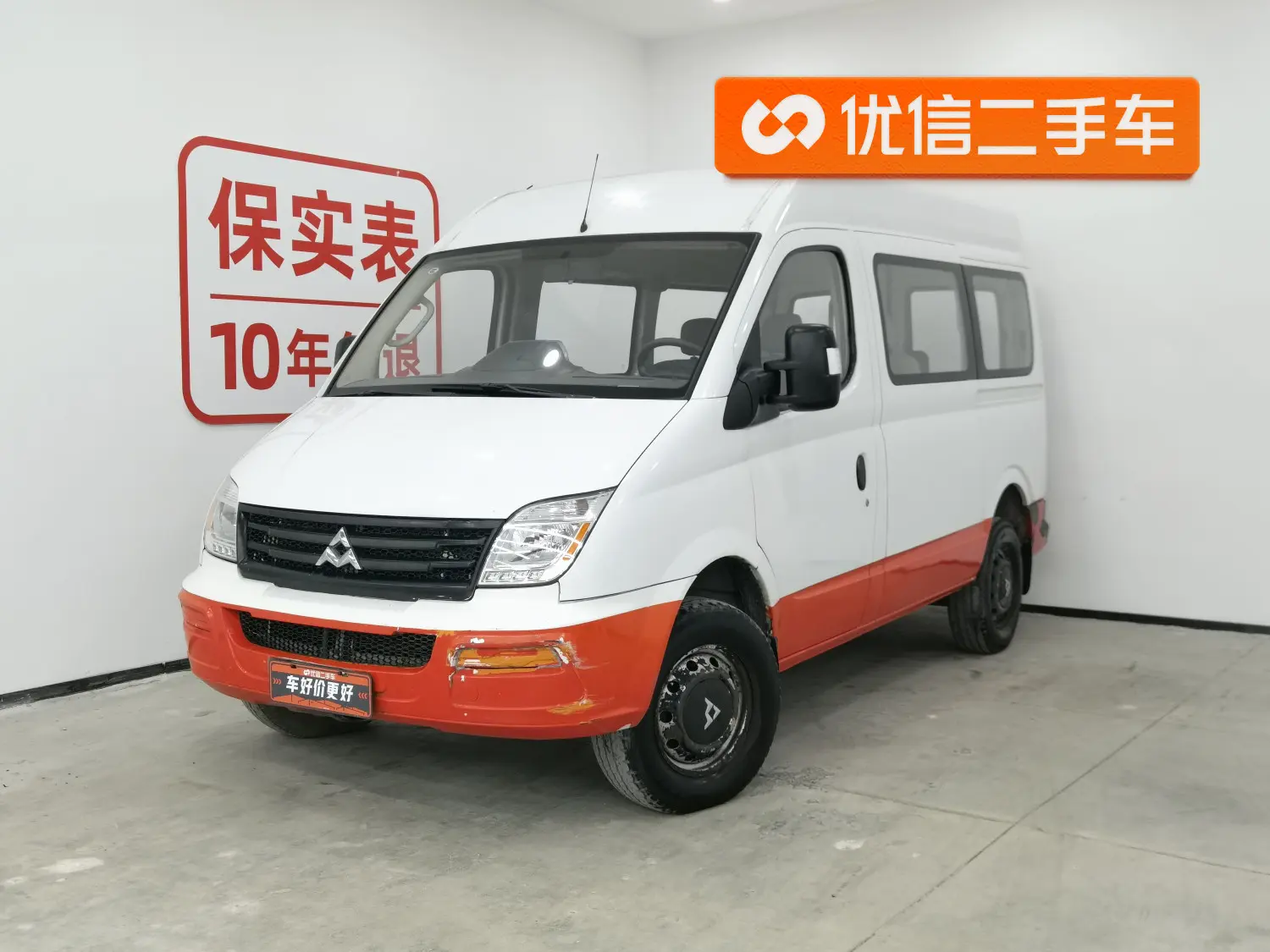 Datong Xintu V80  из Китая