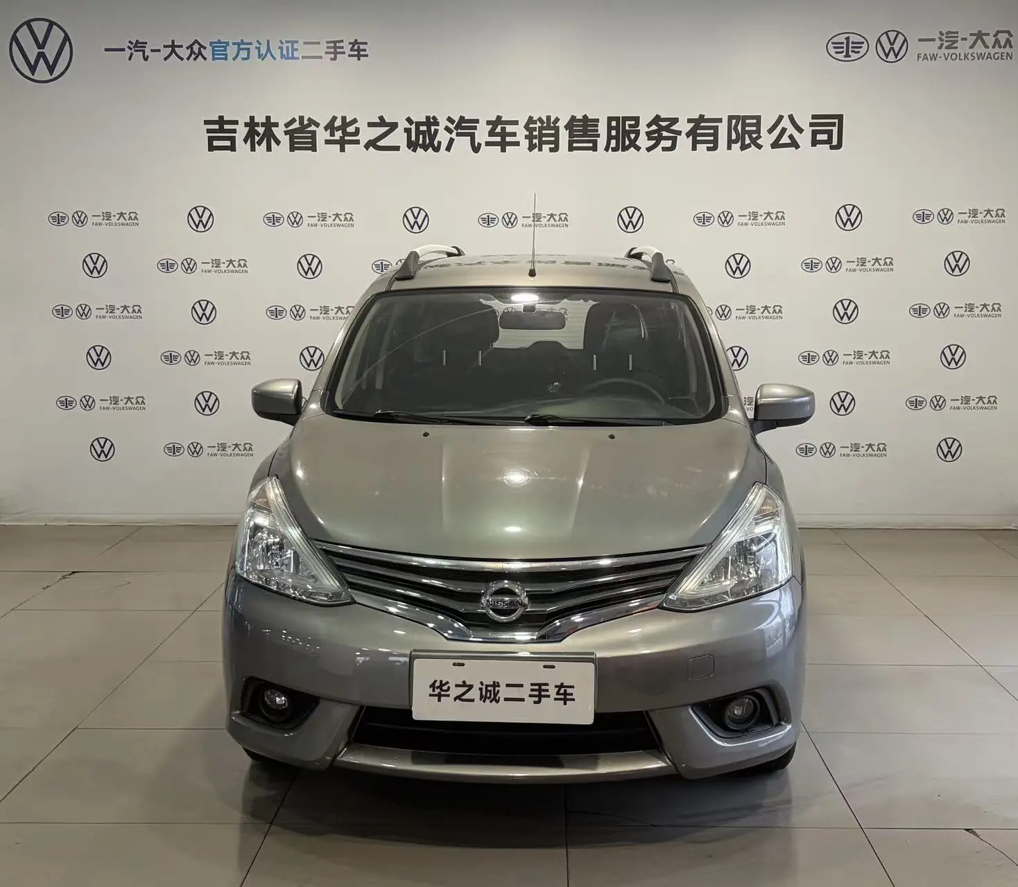 Nissan Li Wei  из Китая