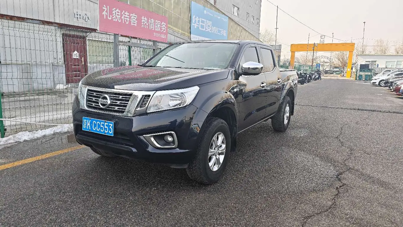 Nissan Navara  из Китая