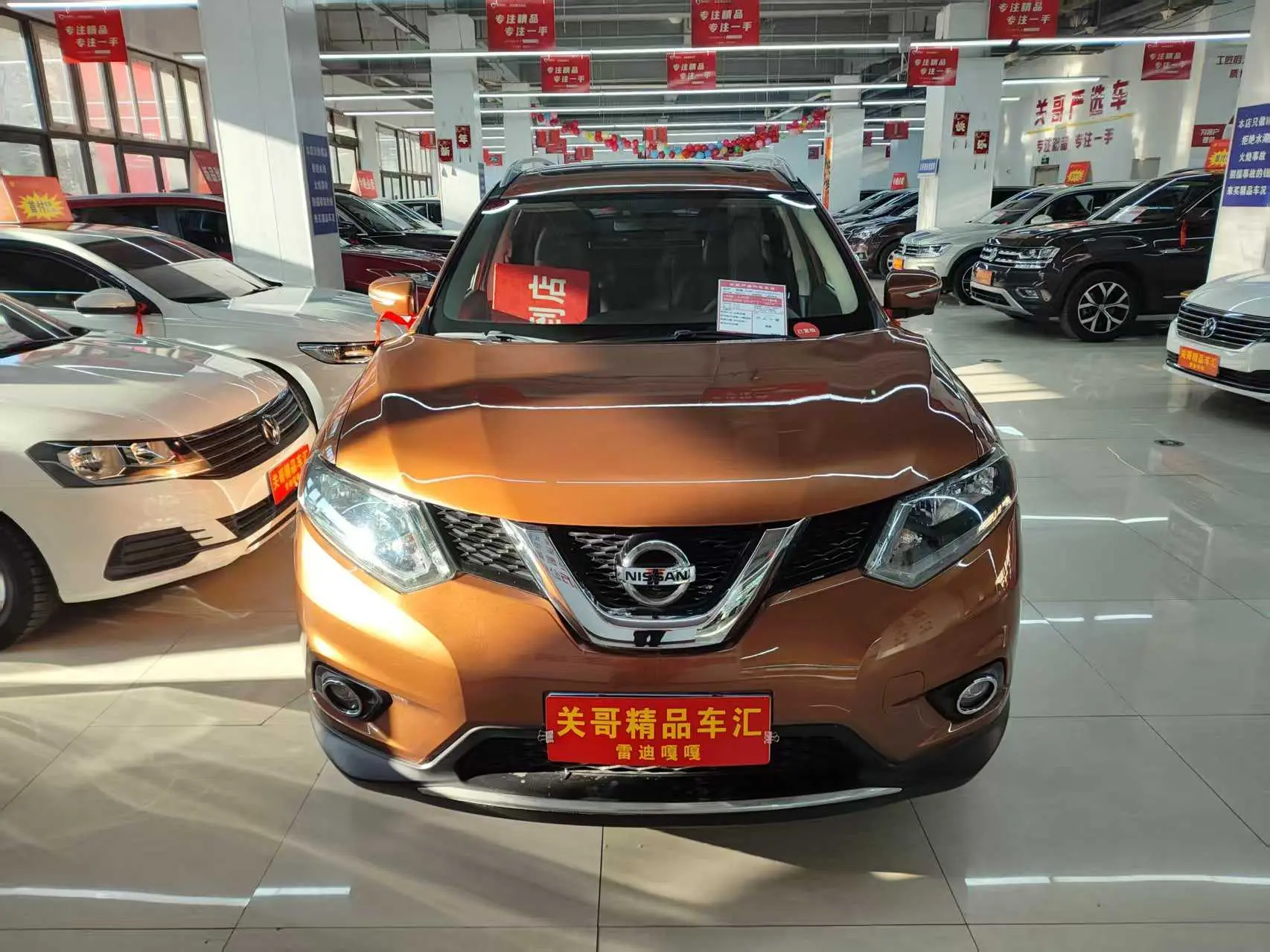 Nissan X-Trail (Qijun)  из Китая