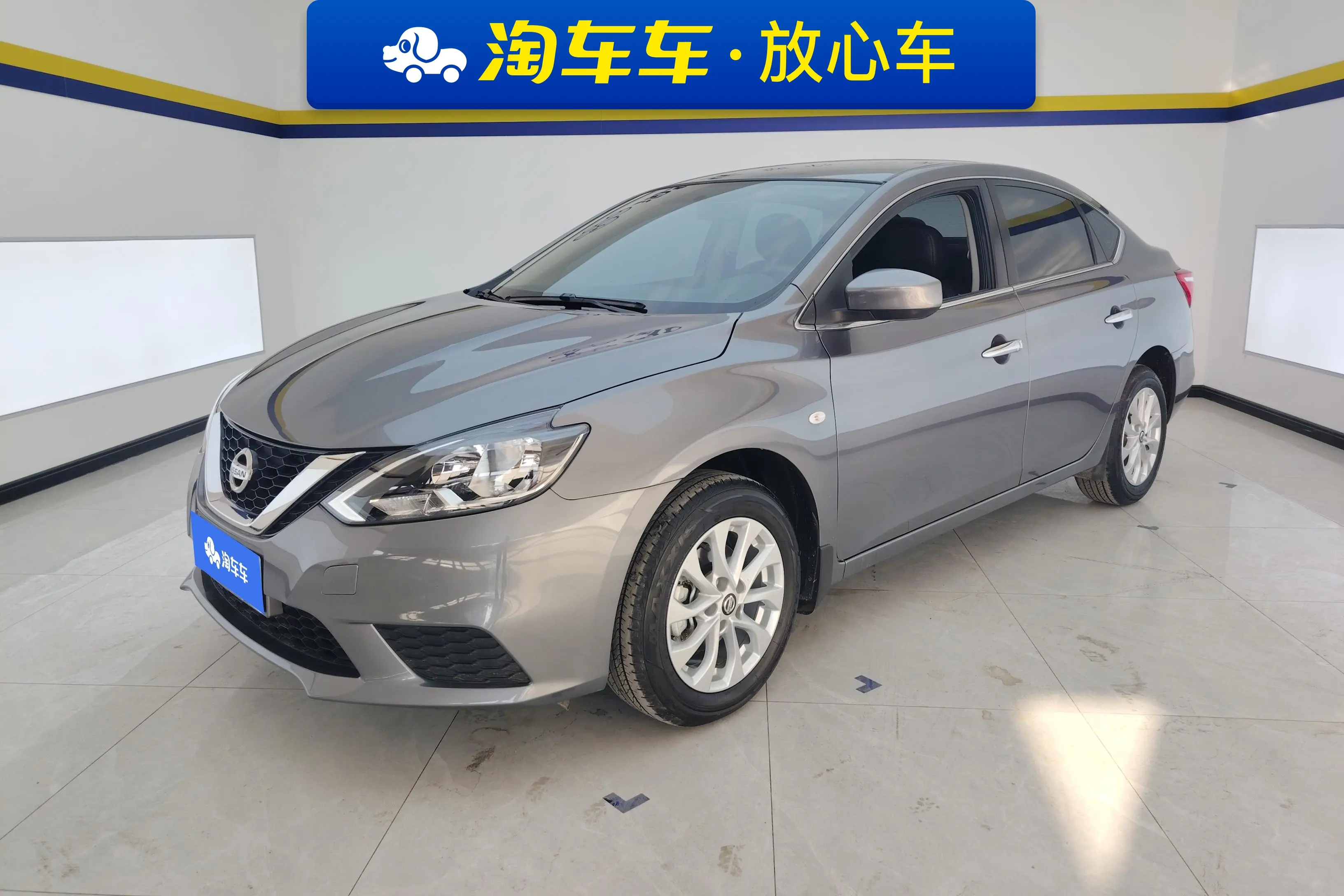 Nissan Sylphy  из Китая