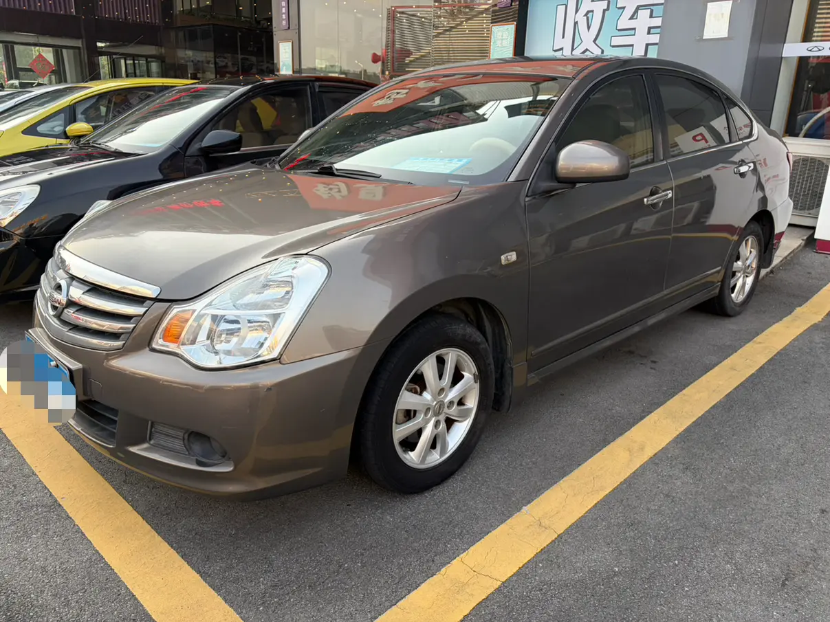 Nissan Sylphy  из Китая