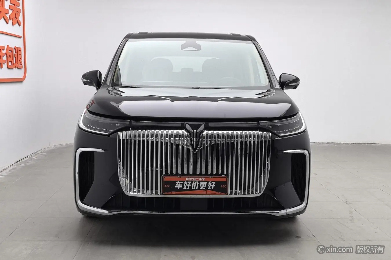 Voyah Lantu Dreamer PHEV  из Китая