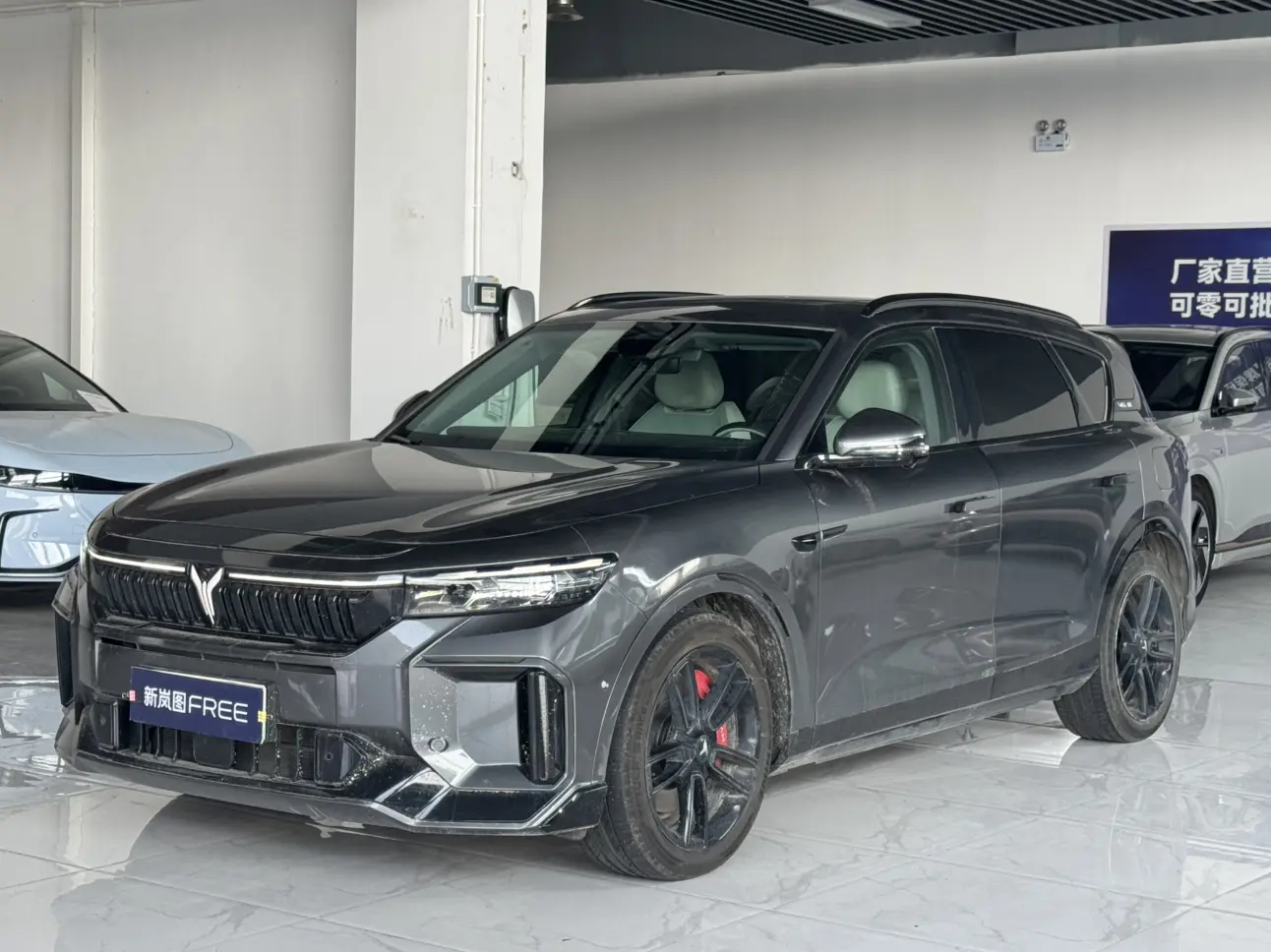 Voyah Lantu FREE  из Китая