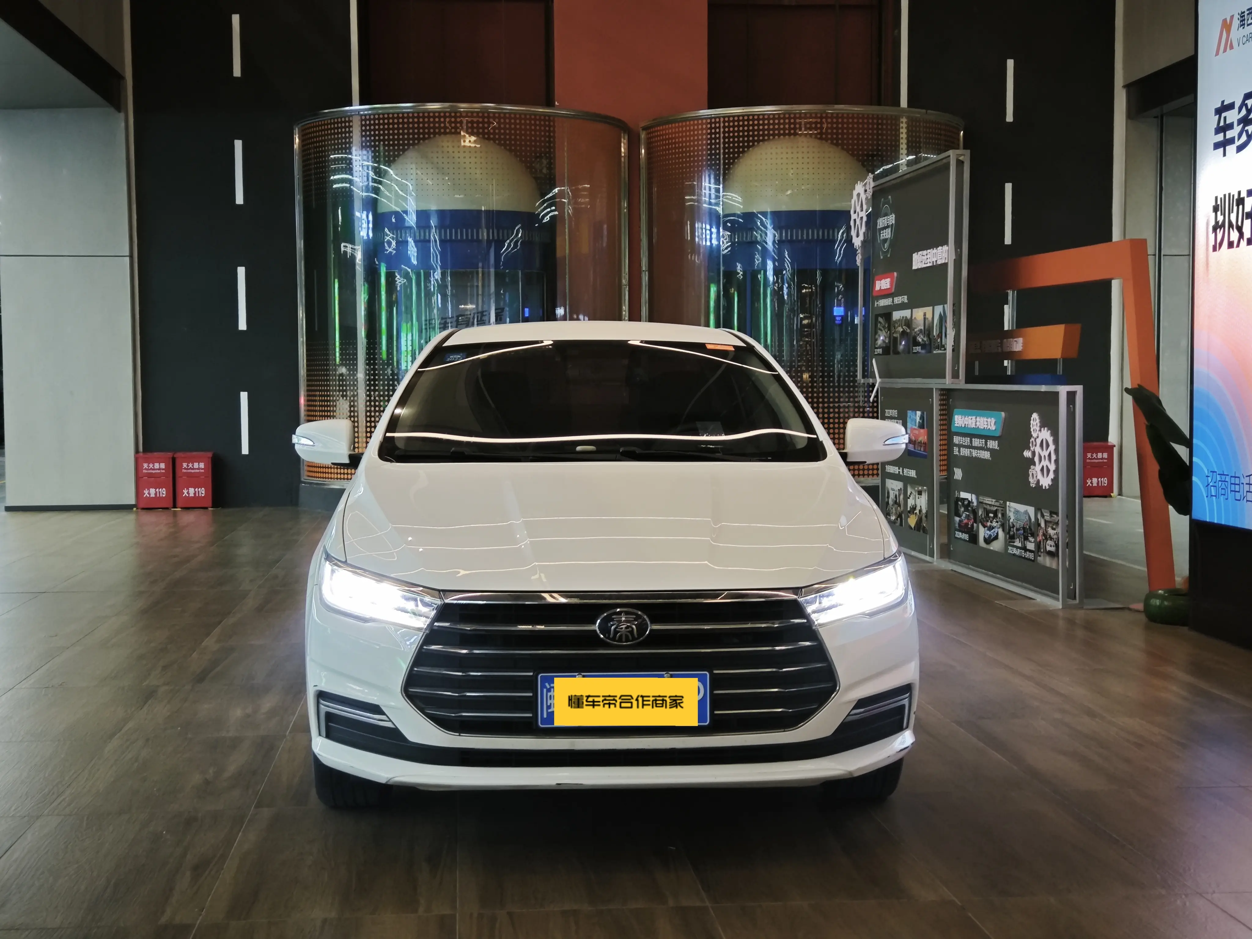 BYD Qin  из Китая