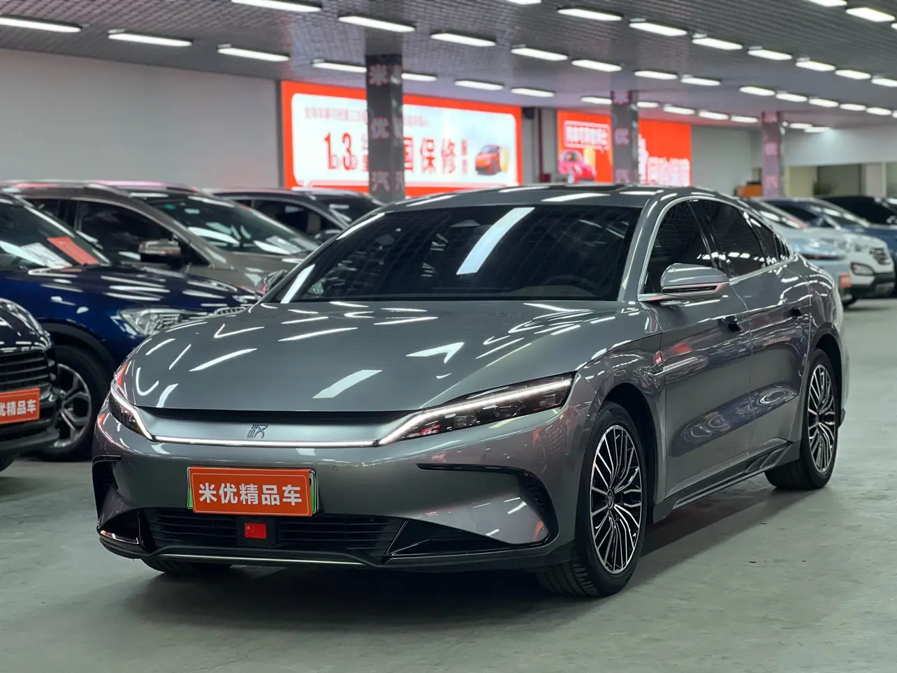BYD Han EV  из Китая