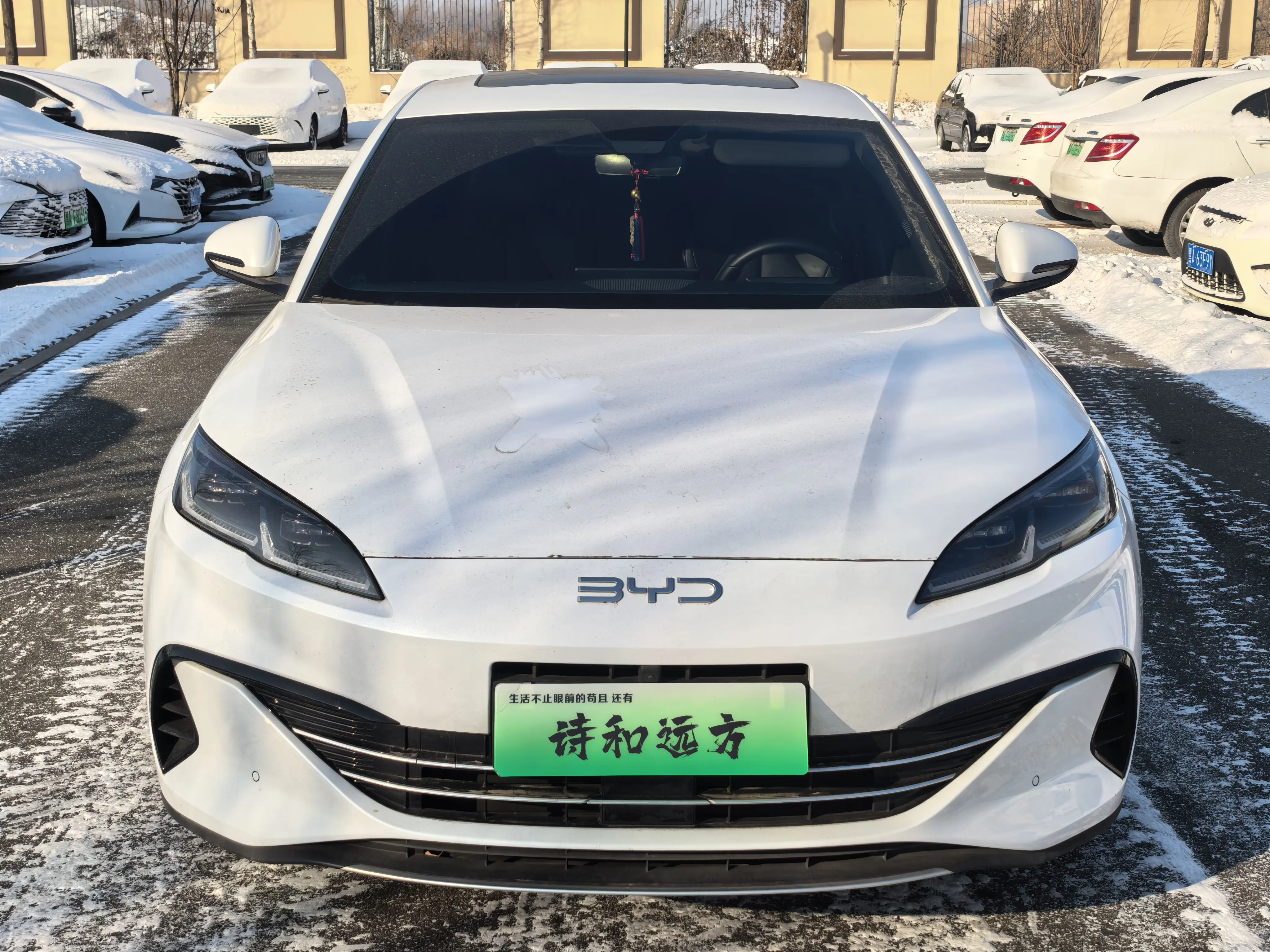 BYD Seal 06DM  из Китая