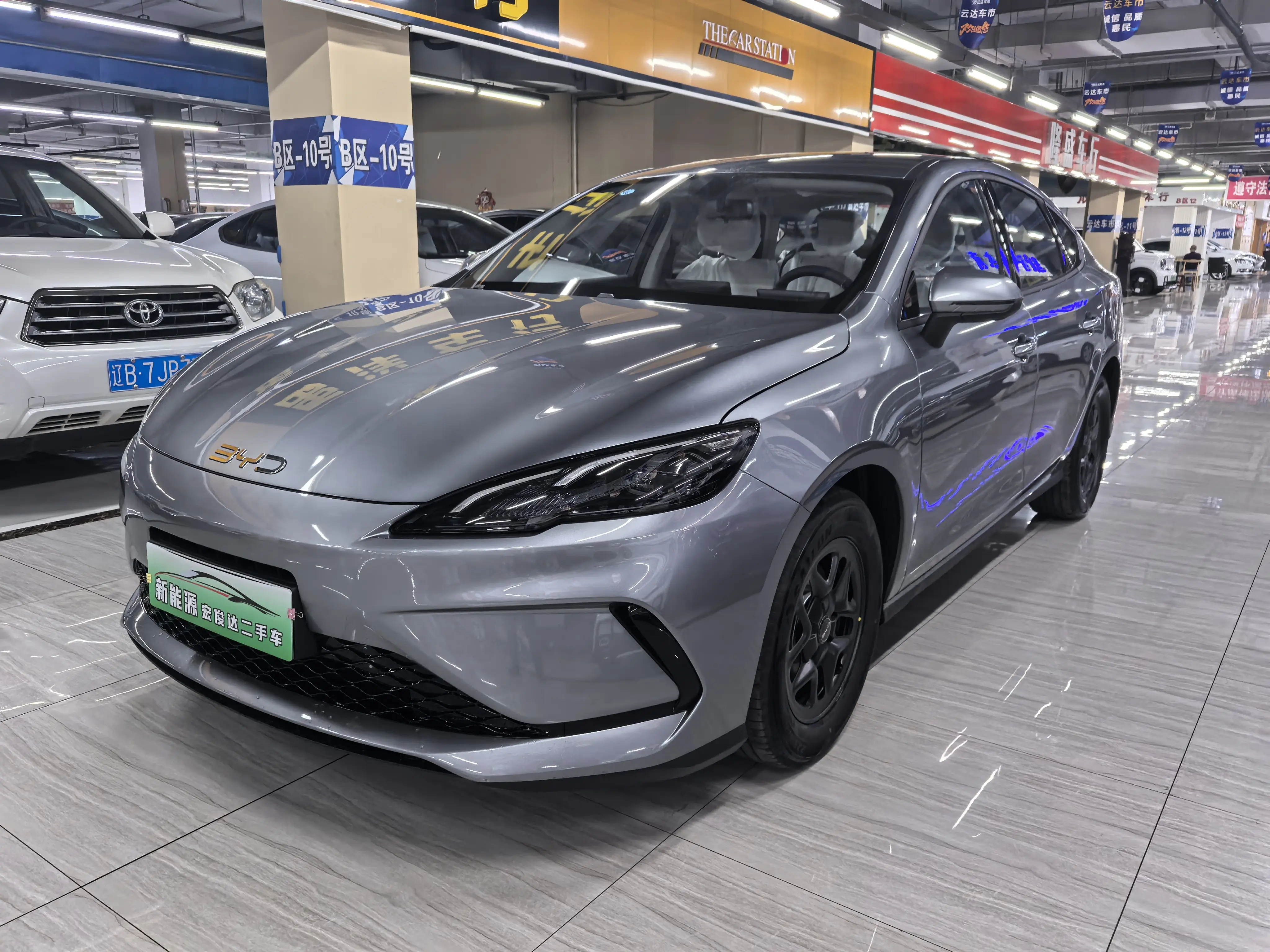 BYD Seal 05DM  из Китая