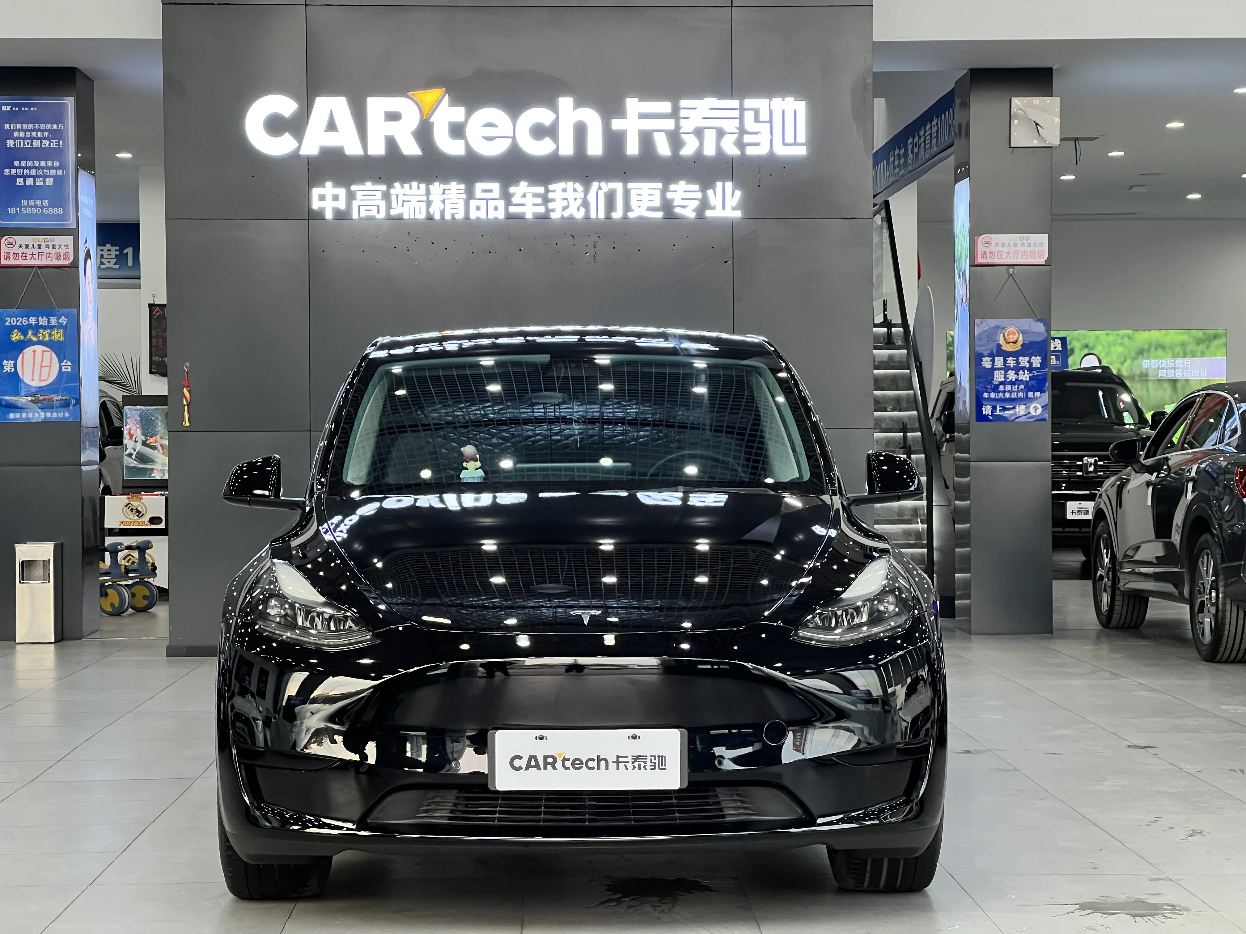 Tesla Model Y  из Китая