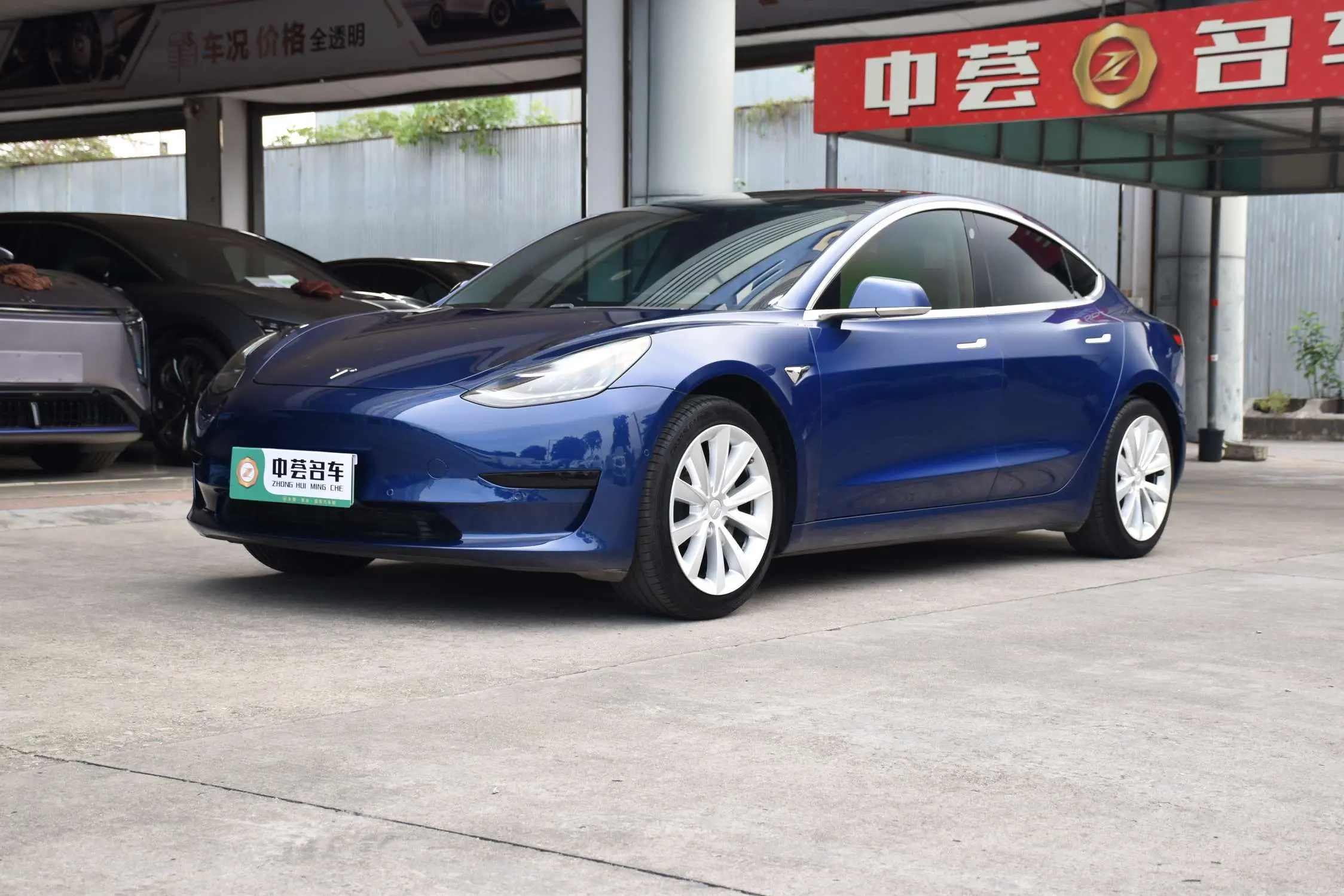 Tesla Model 3  из Китая