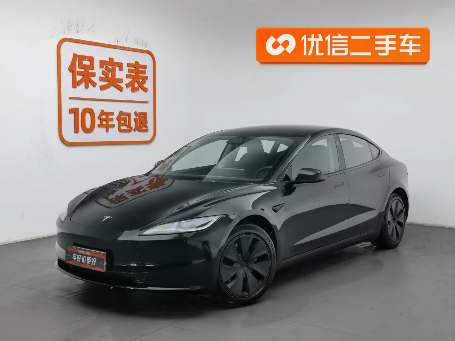 Tesla Model 3  из Китая