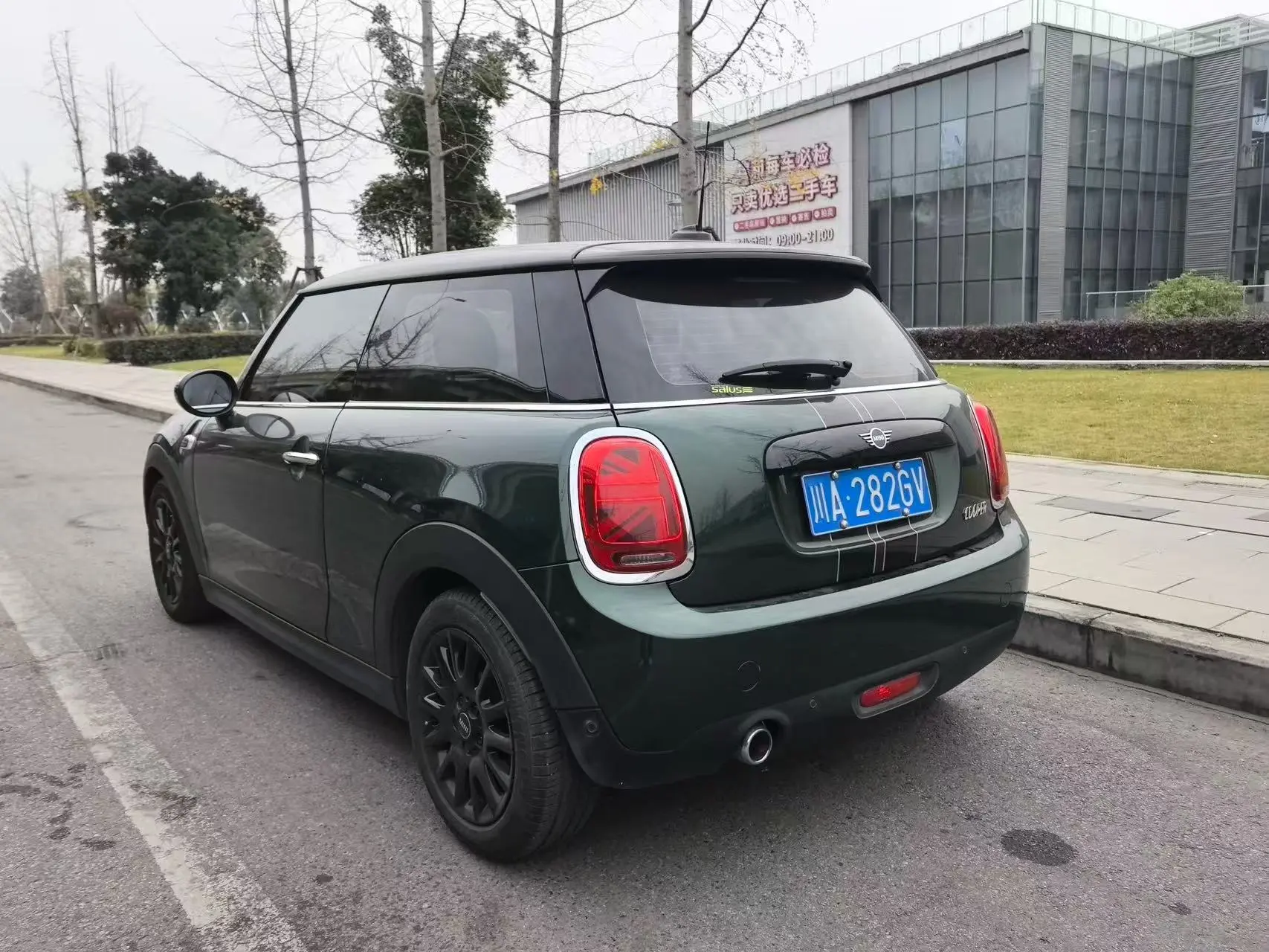 MINI MINI  из Китая