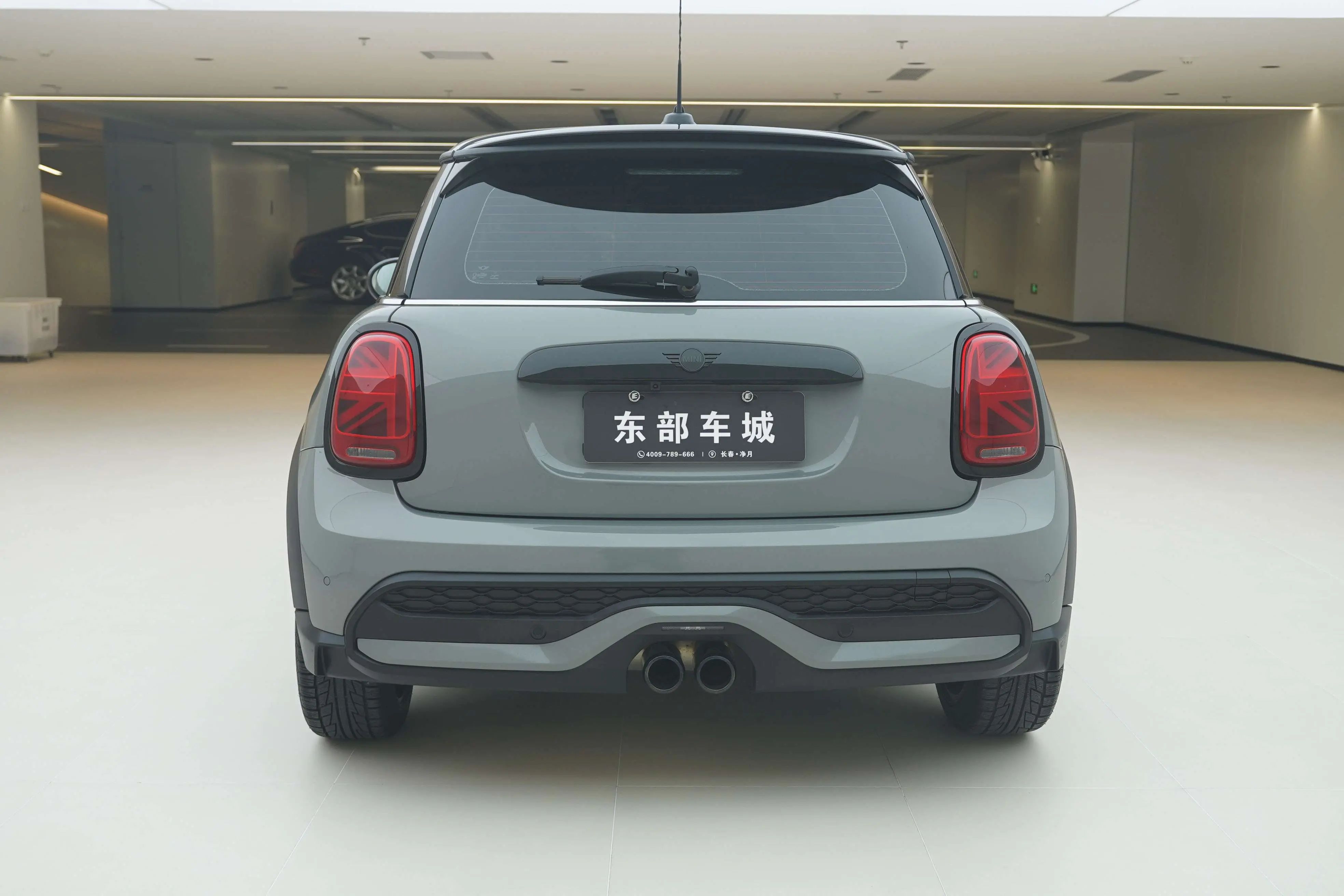 MINI 