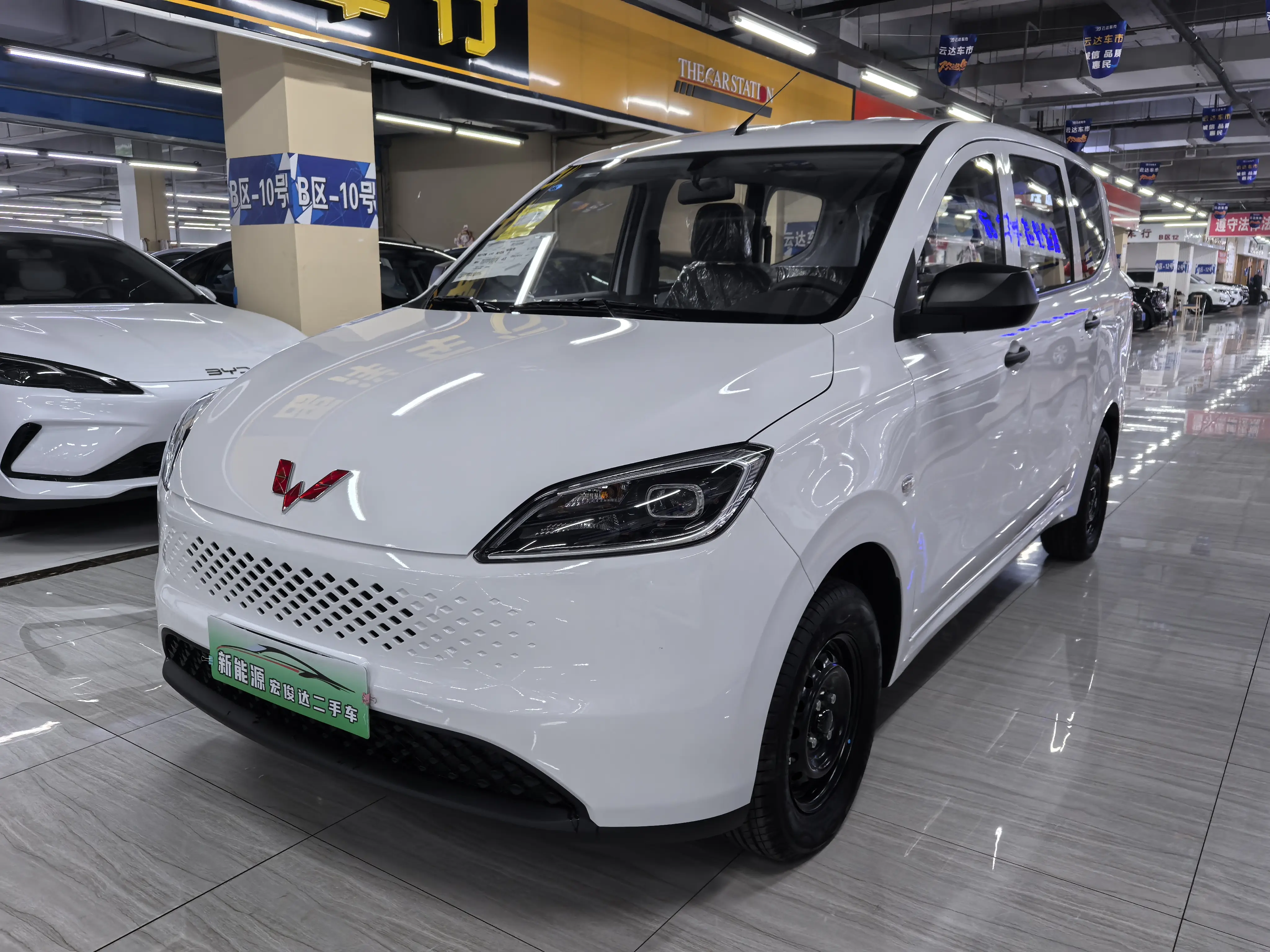 Wuling Hongguang Extended Range  из Китая