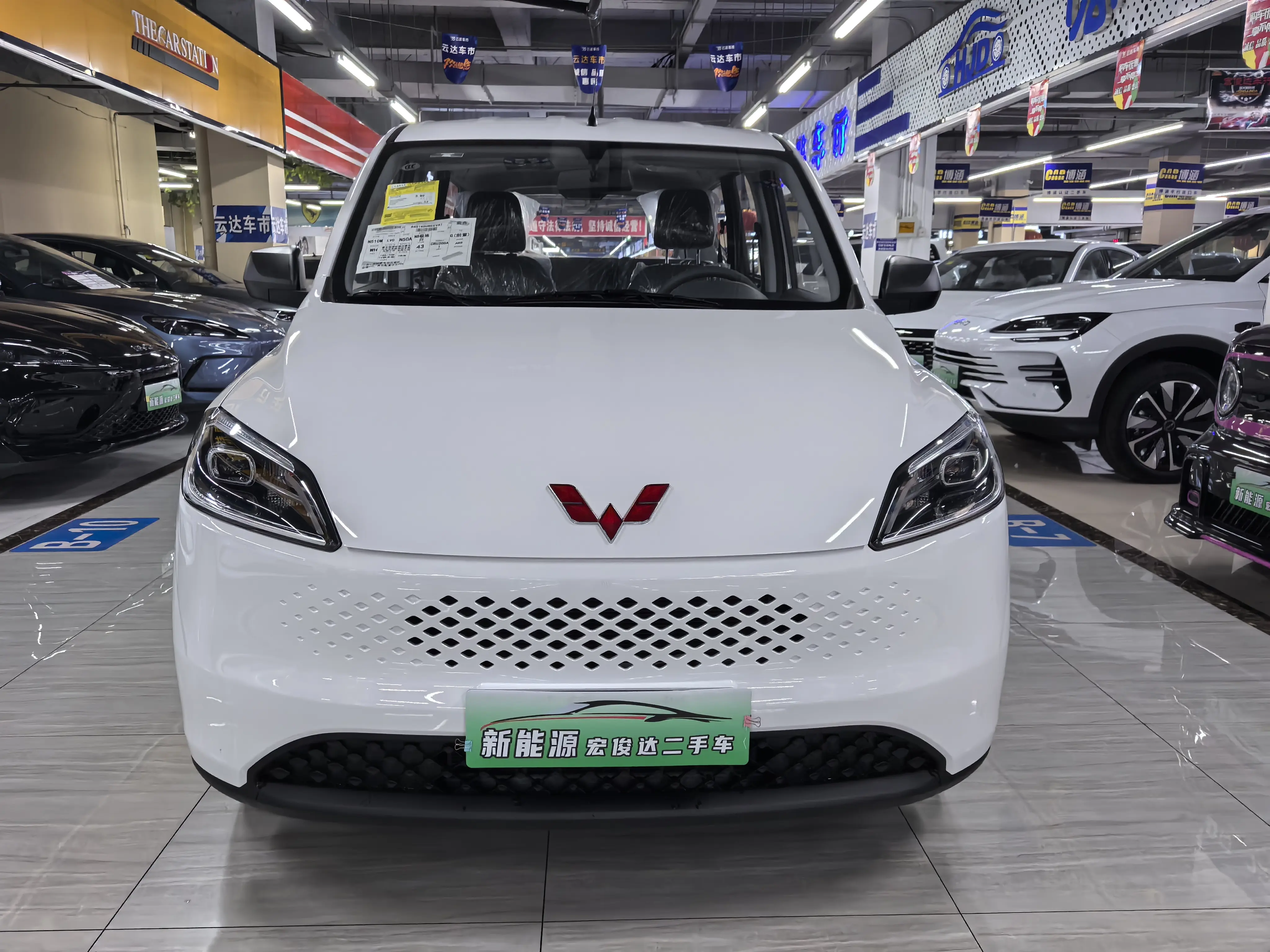 Wuling Hongguang Extended Range  из Китая