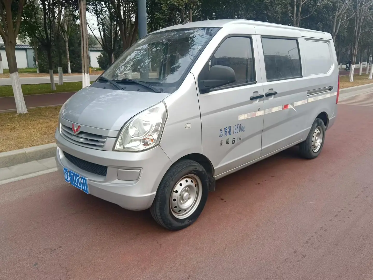 Wuling Rongguang  из Китая