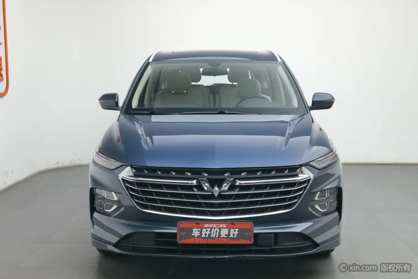 Wuling Capgemini Victory  из Китая