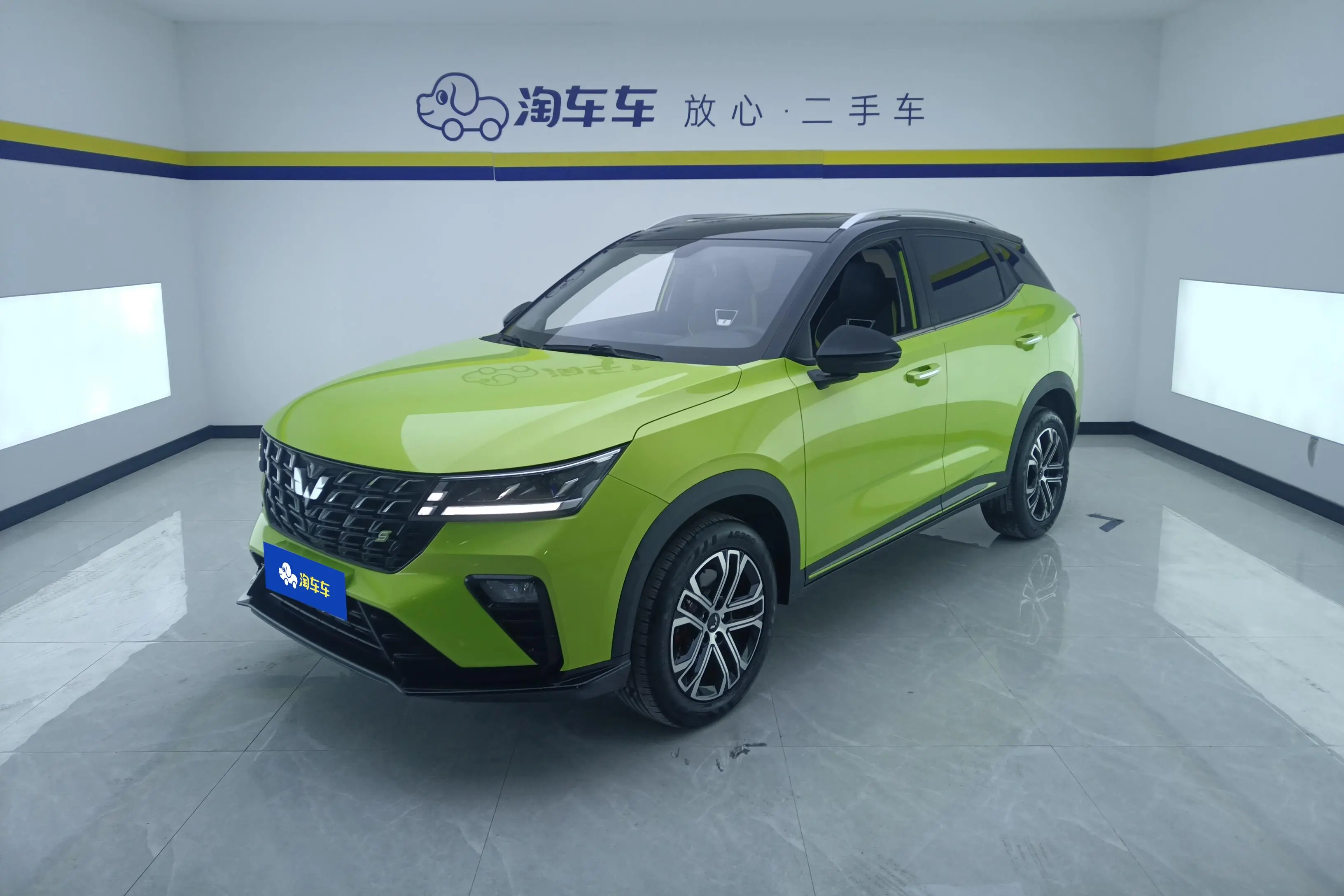 Wuling Xingchi  из Китая