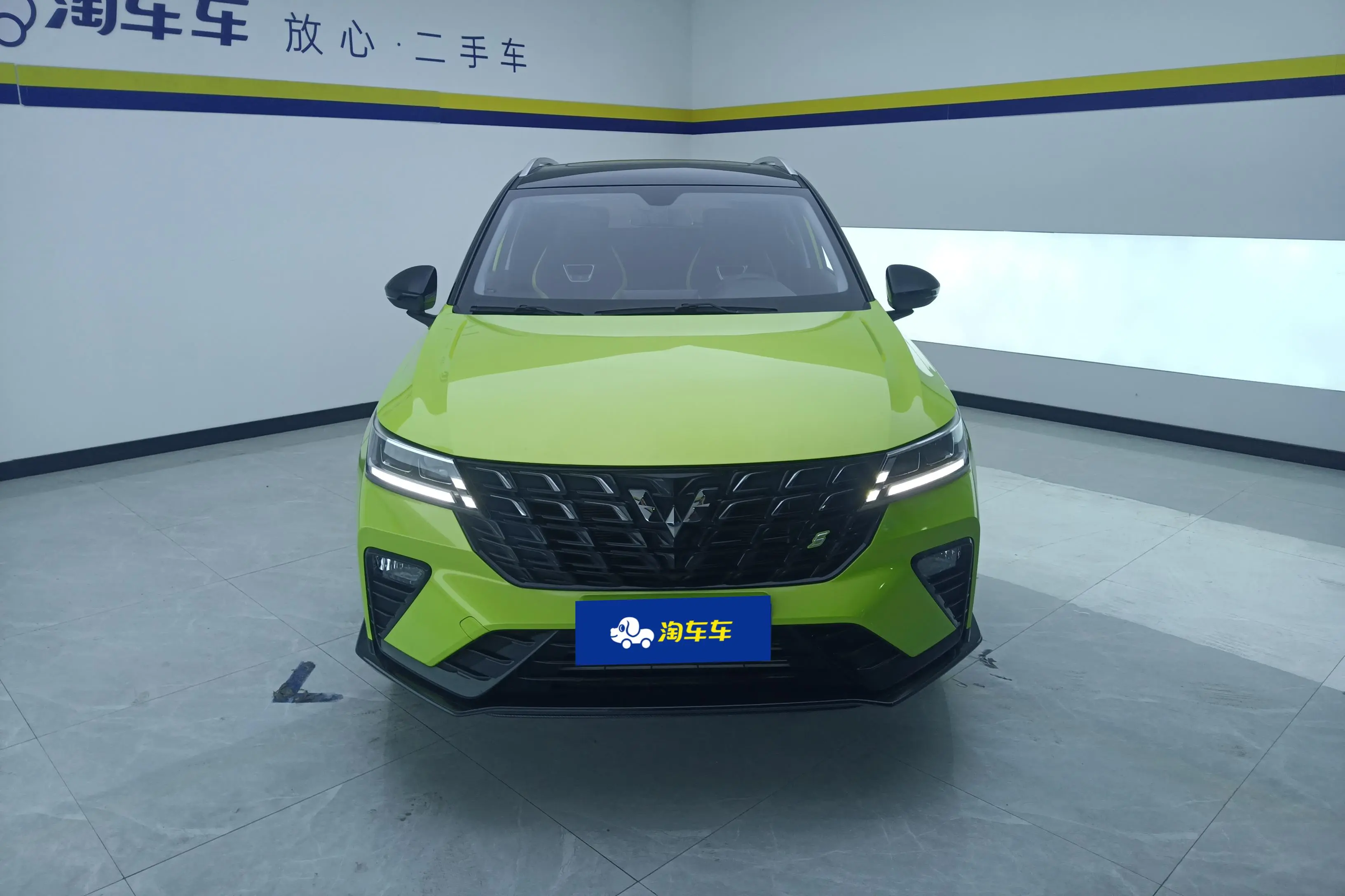 Wuling Xingchi  из Китая