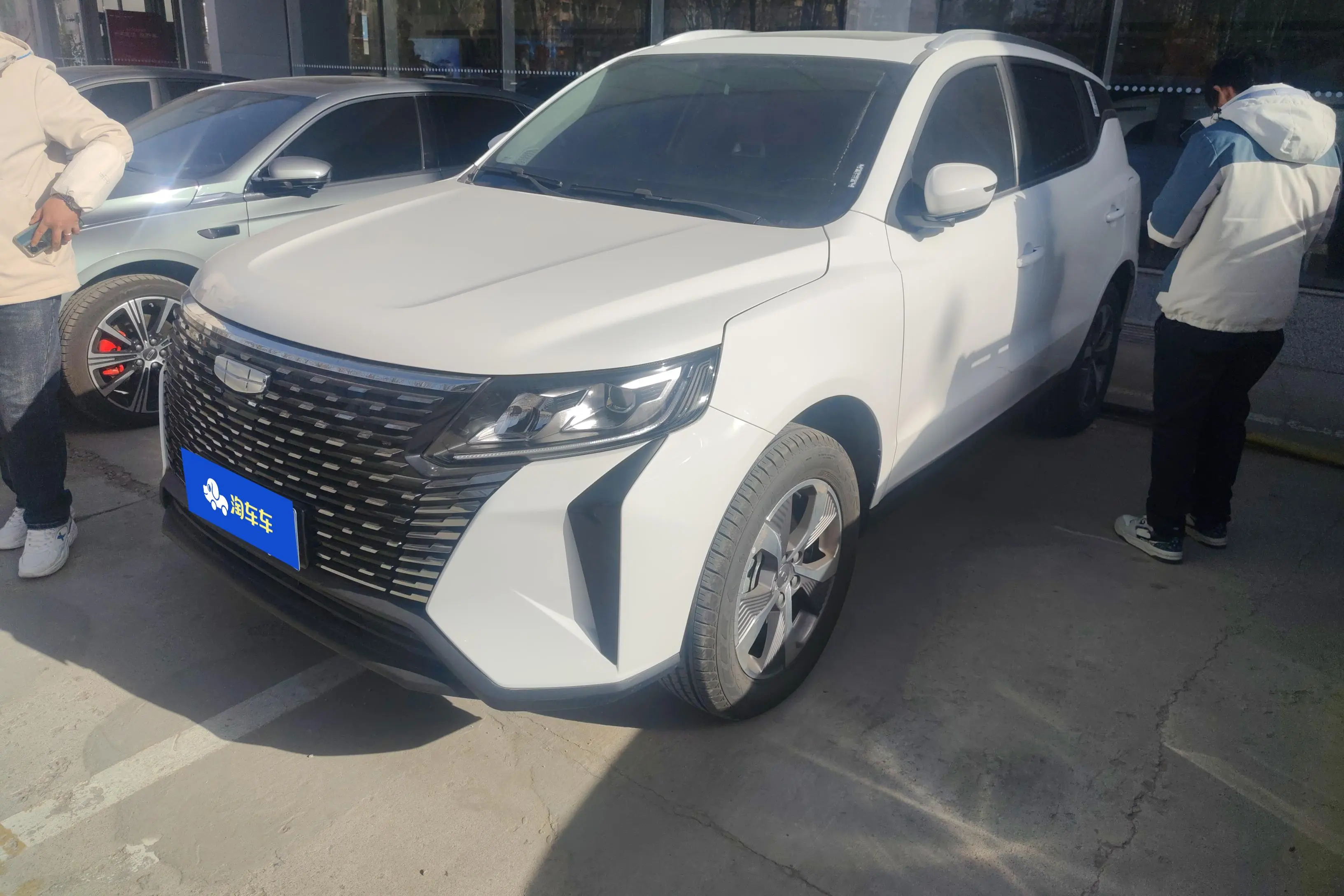 Geely Haoyue PRO  из Китая