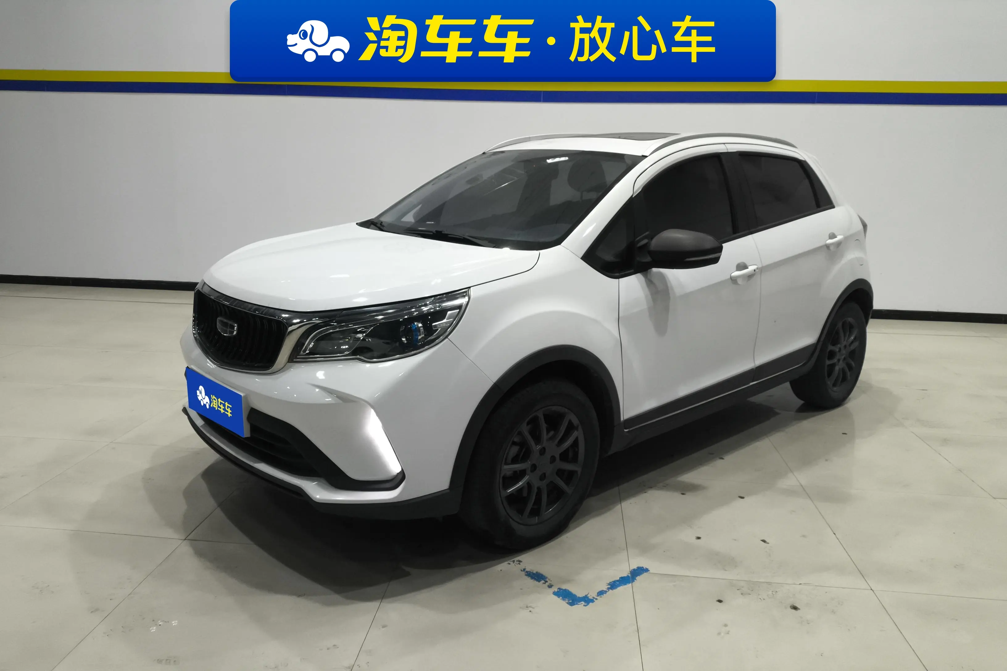 Geely Vision X3  из Китая