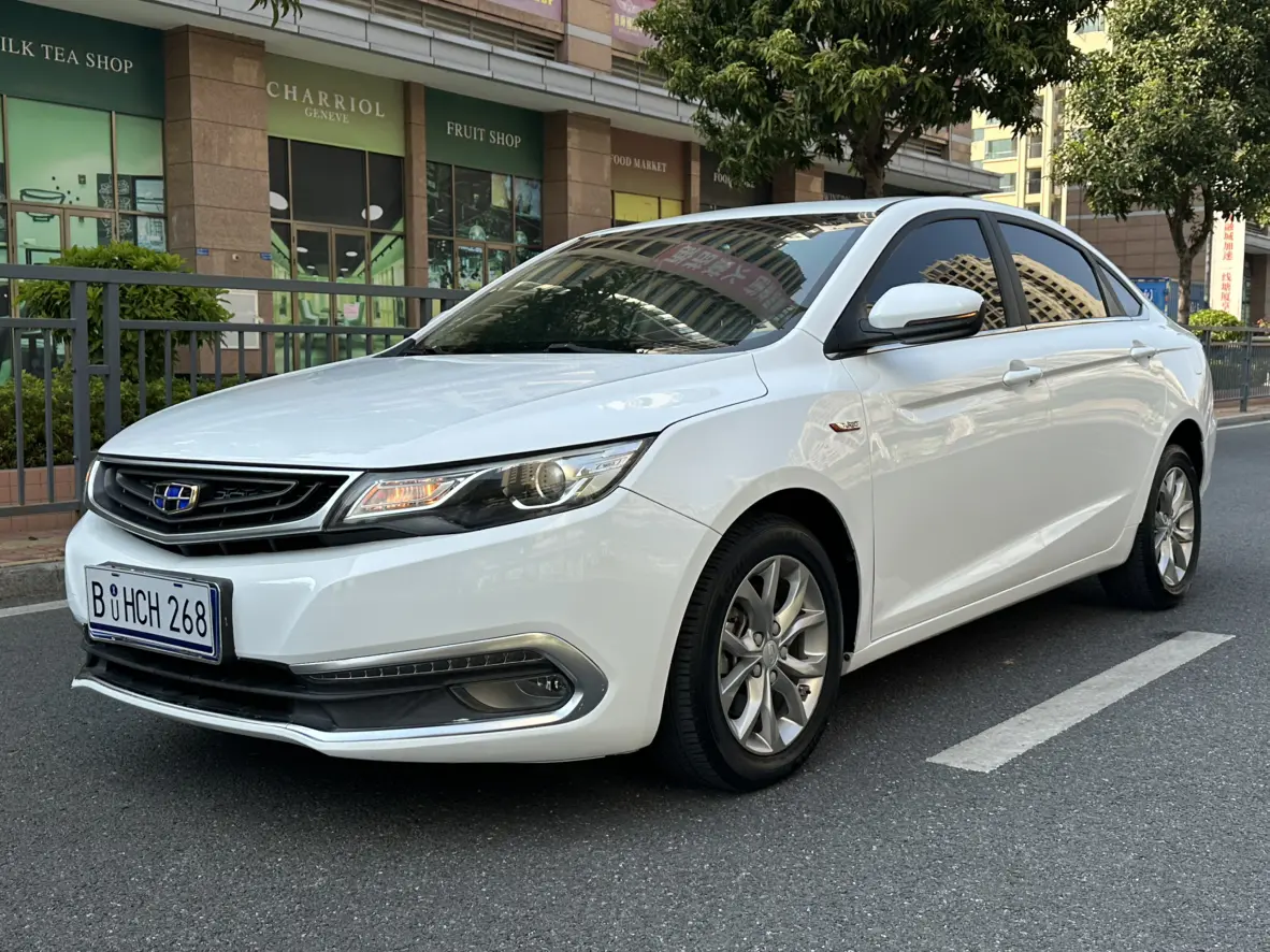 Geely Emgrand GL  из Китая